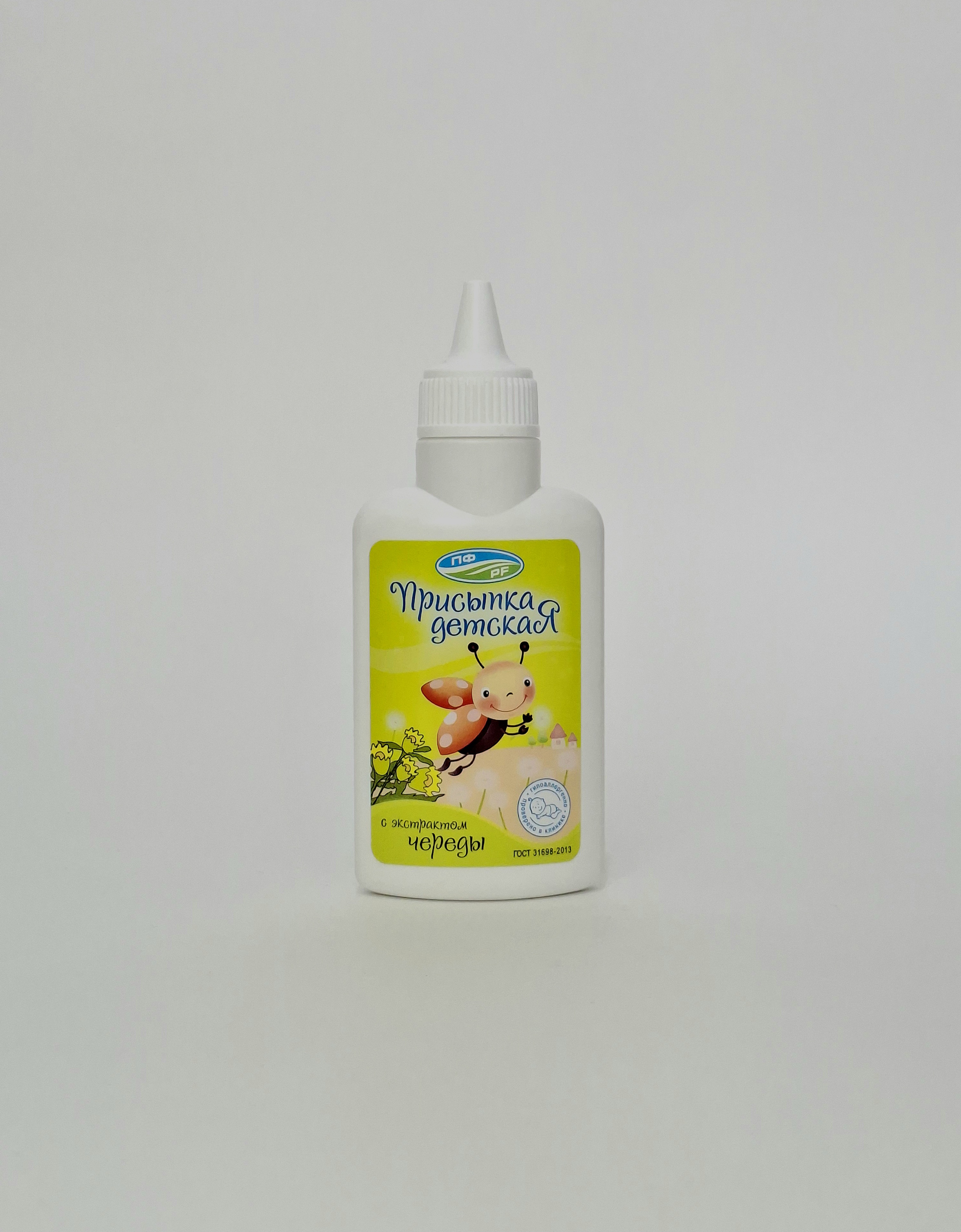 Dusting powder children's 30g with cheredoy x 1 (#) Russia.Petrofarm