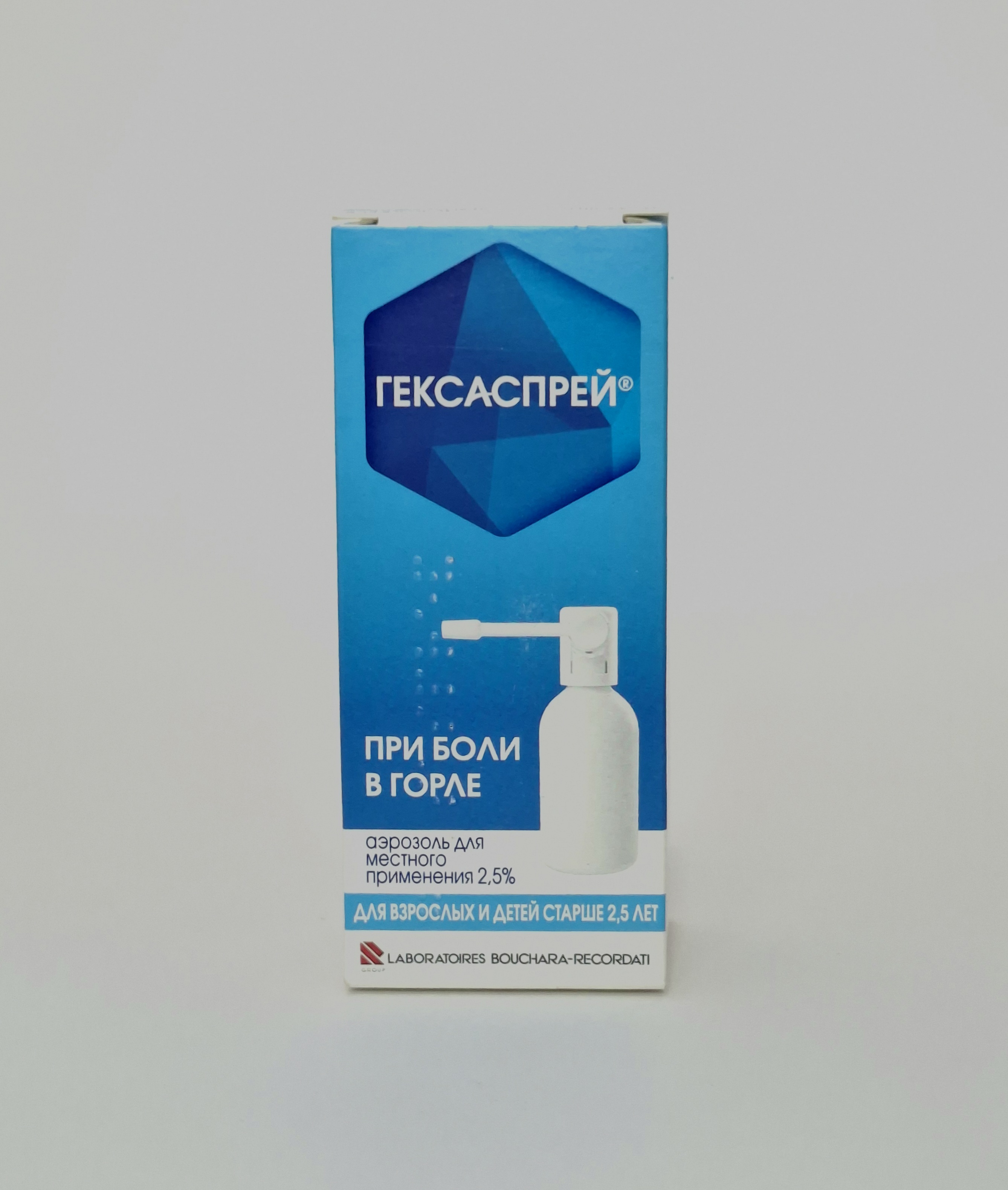 Гексаспрей аэр. 2.5% 30г Лабор Бушара Франция