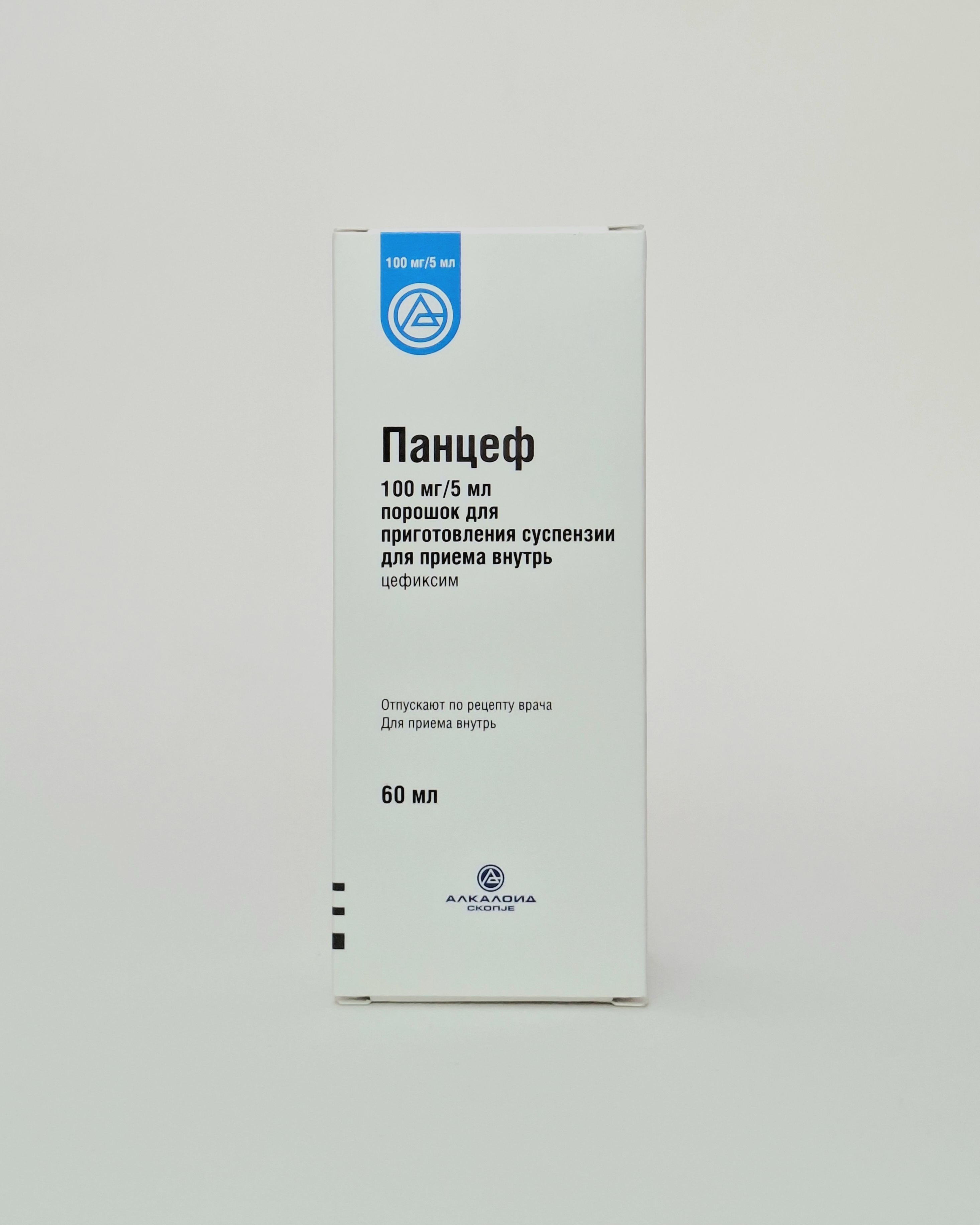 Pancef granules. for suspension100mg/5ml 60ml Alkaloid AO