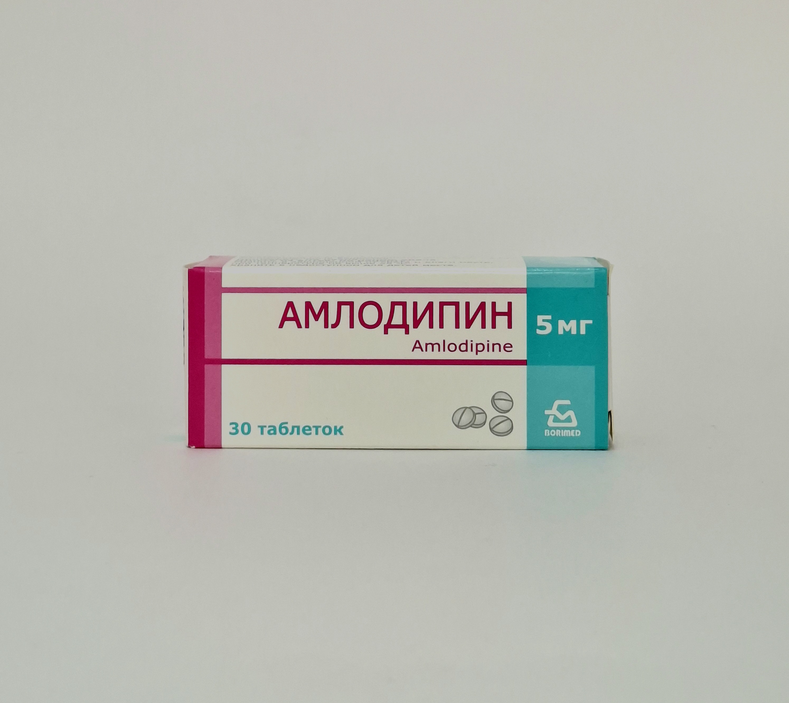 Amlodipine tablets 5mg x 30 Boris Borisovskiy ZMP