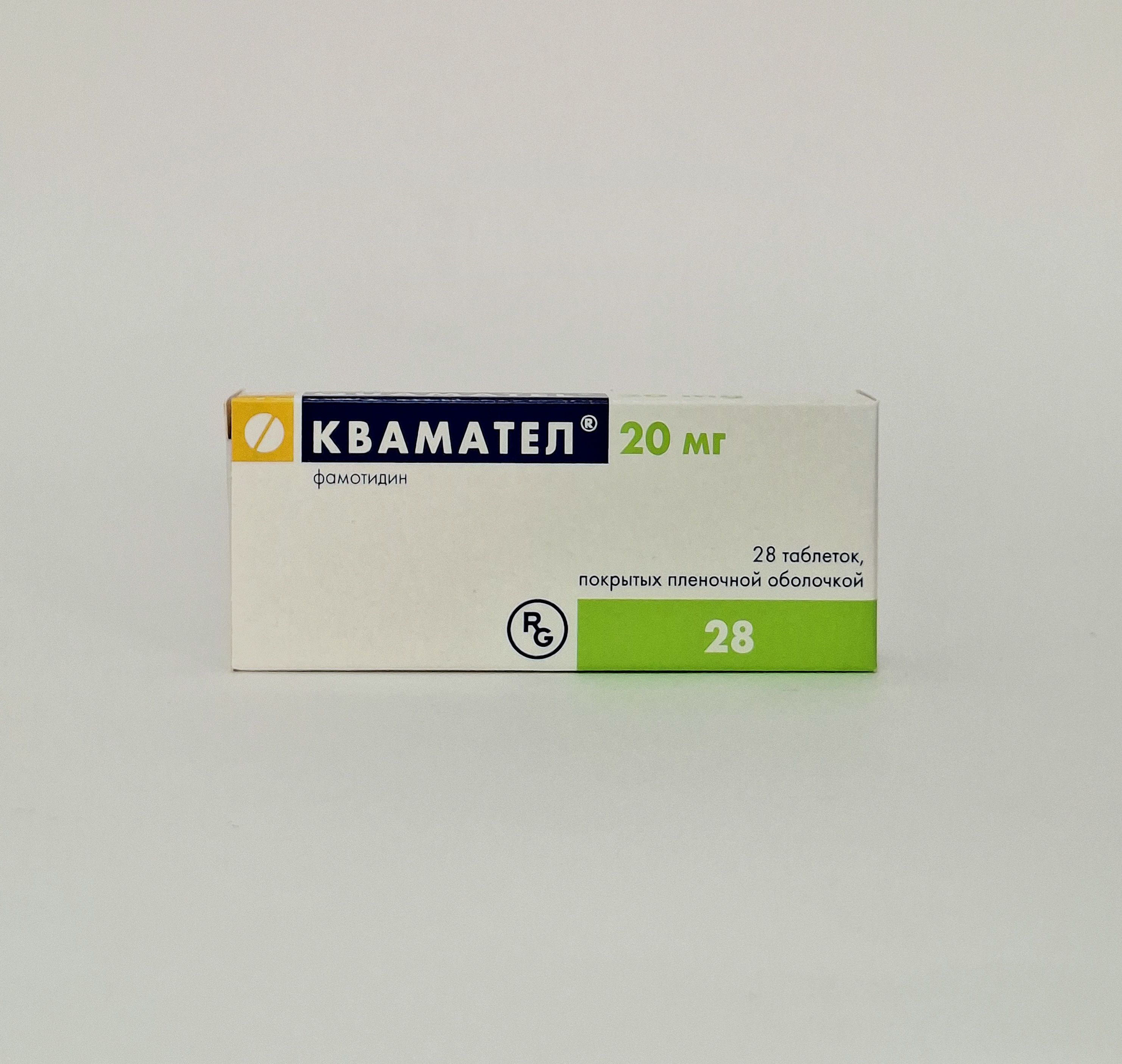 Kvamatel tablets 20mg x 28 Gedeon Rikhter Vengriya