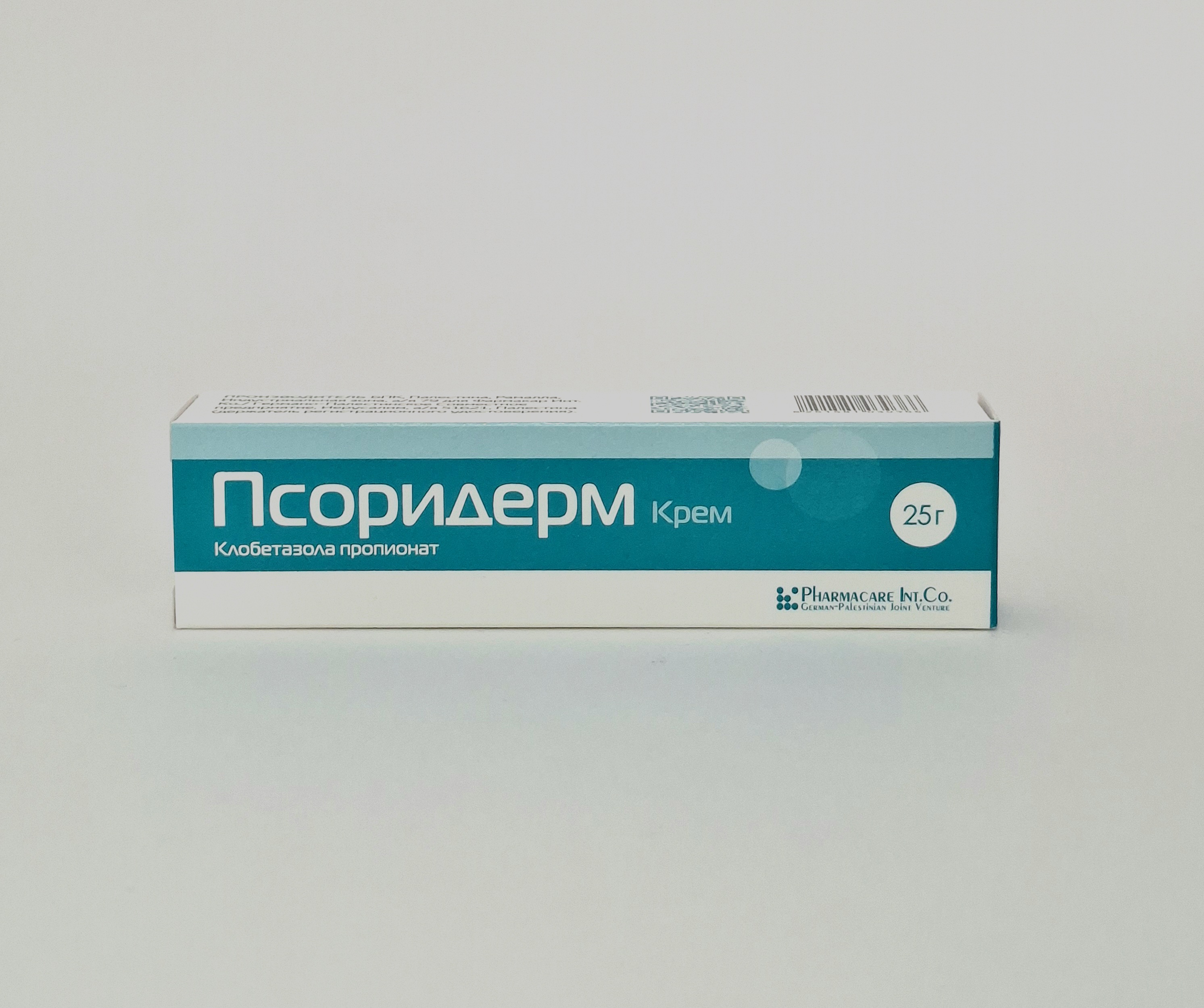 Պսորիդէրմ քսուք0,5/25 Ֆարմակար