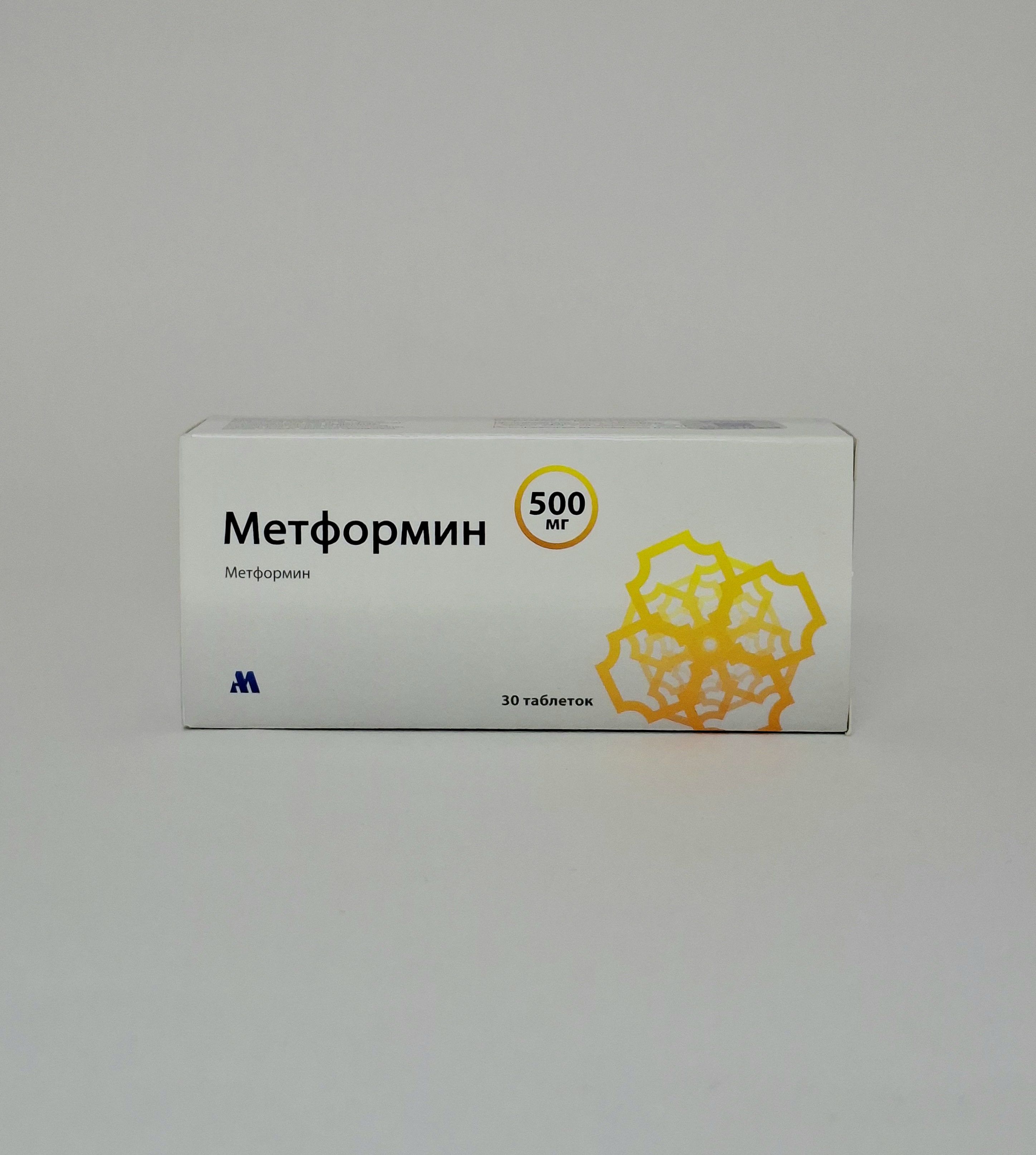 Metformin tablets 500mg x 30 Arpimed Armeniya