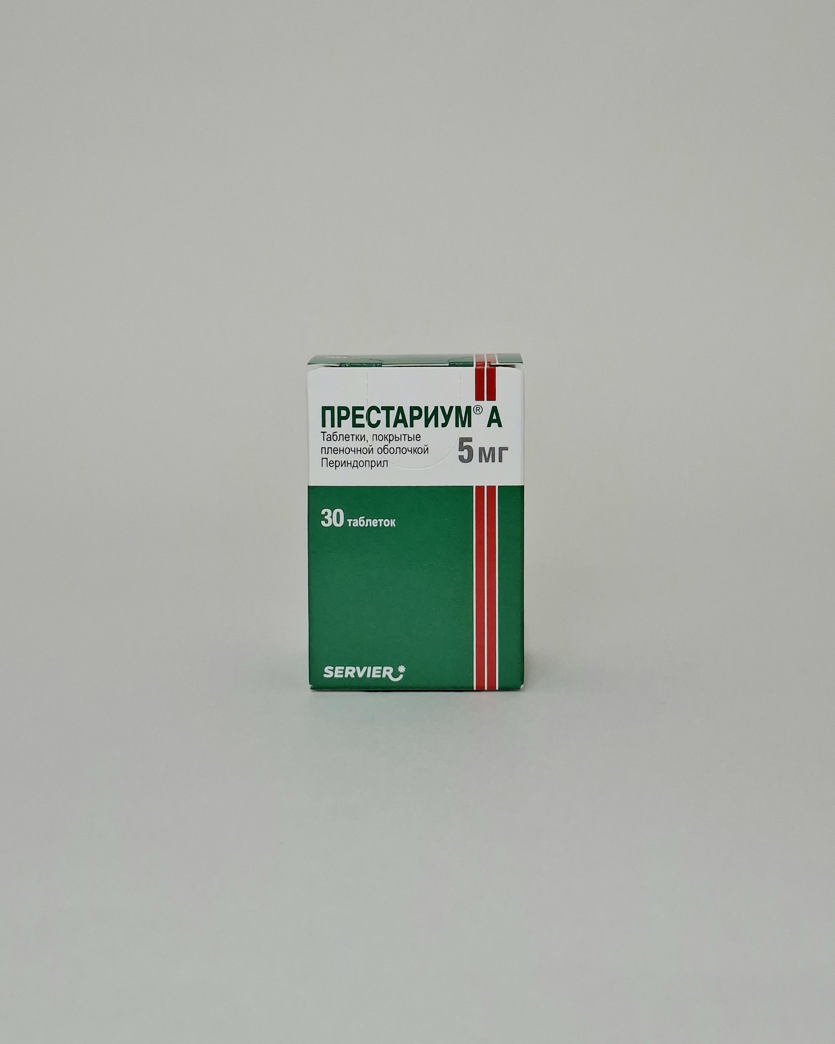 Престариум А таб. 5мг №30 Сервье Россия