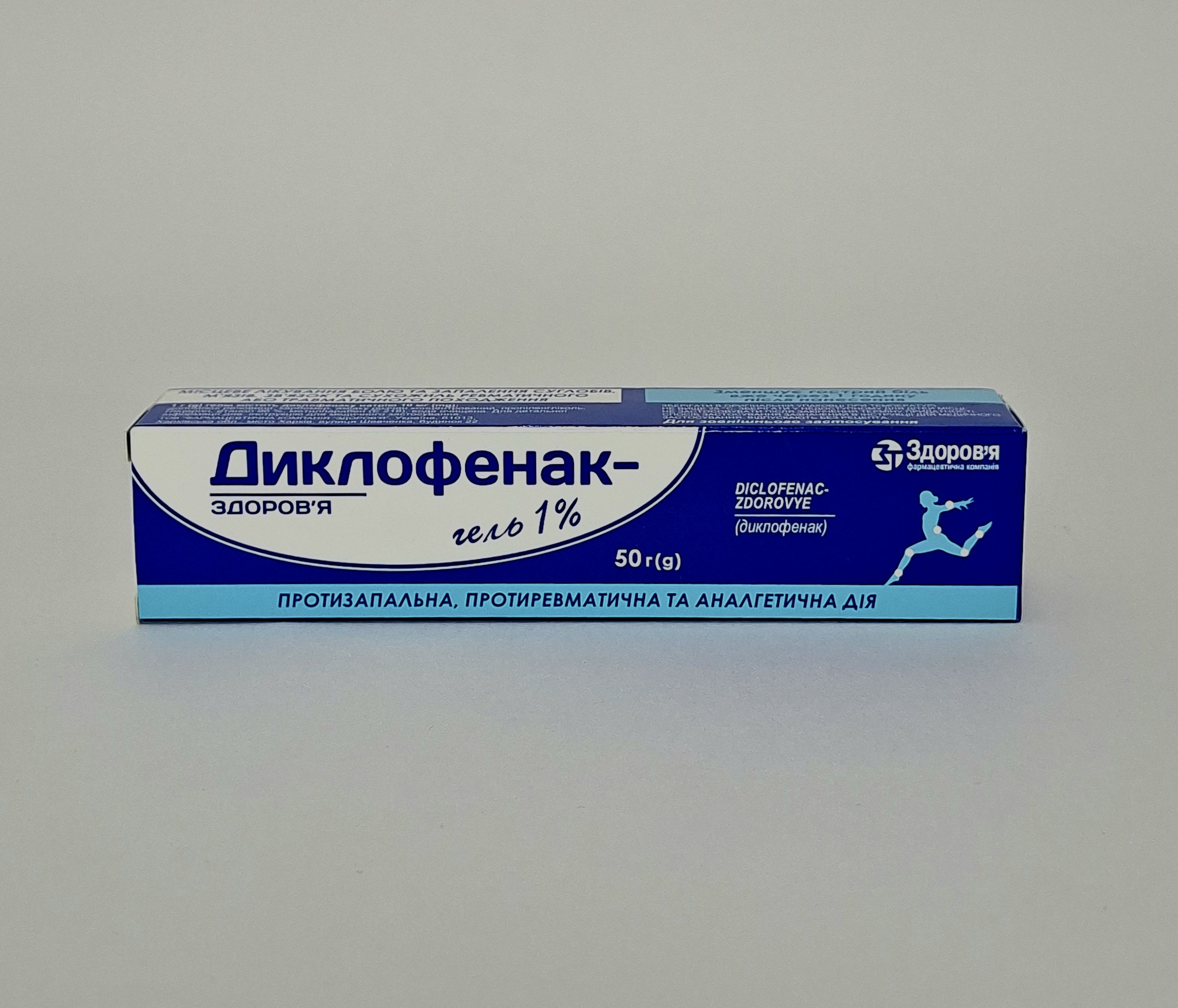 Diclofenac zhele 1% 50g Zdorove