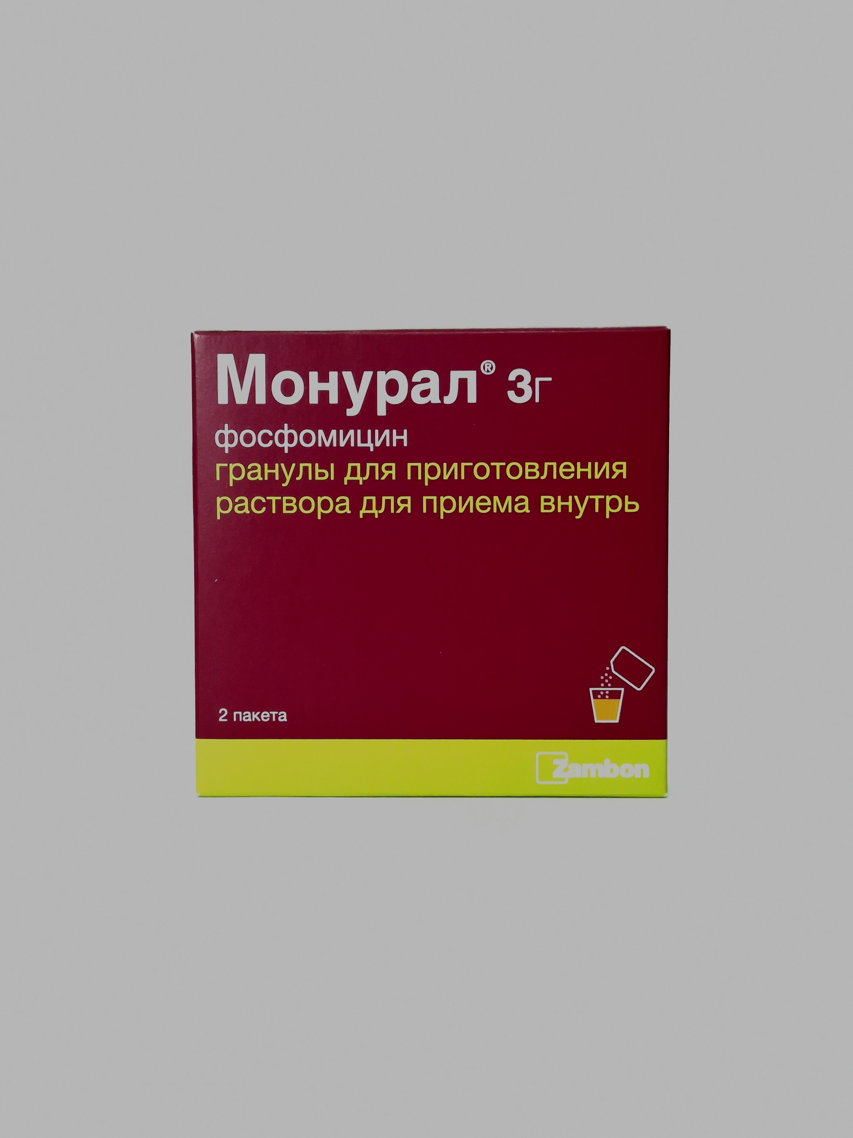 Монурал гранулы 3.0г x 2 ВЁРВАГ ФАРМА ГмбХ Германия