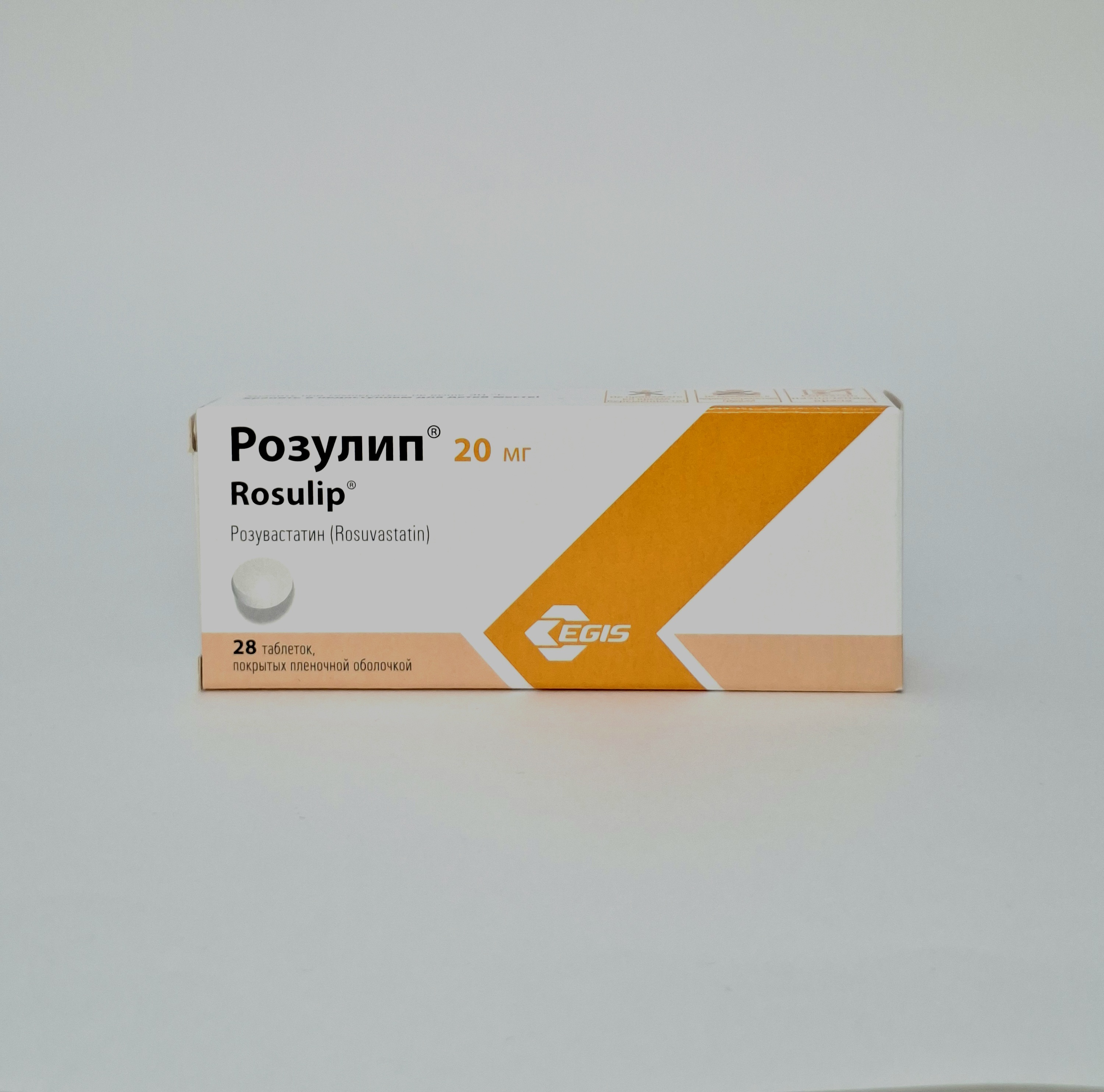 Rozulip coated tablets 20mg x 28 Egis Vengriya