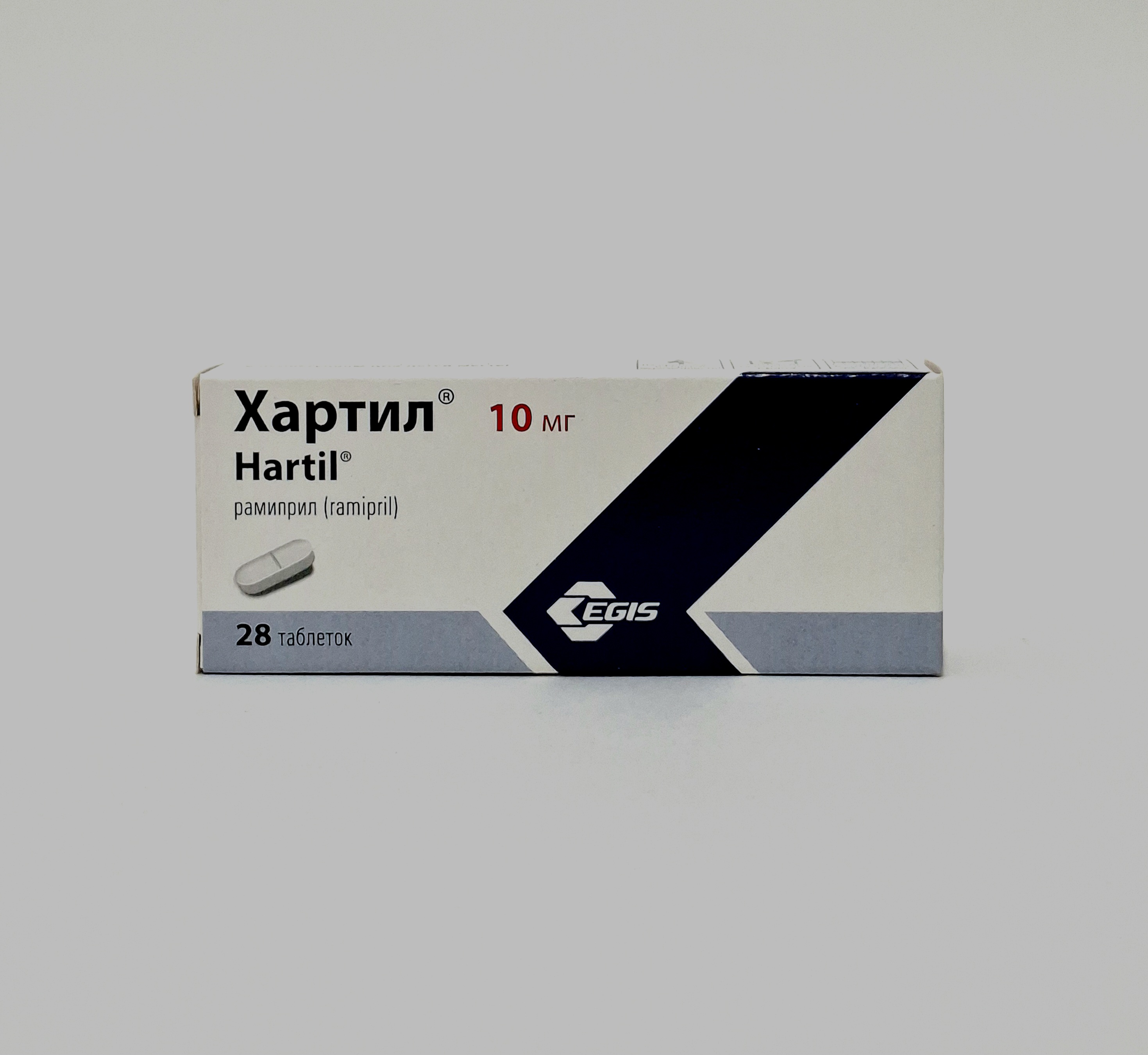 Хартил табл. 10 мг. №28 Эгис Венгрия