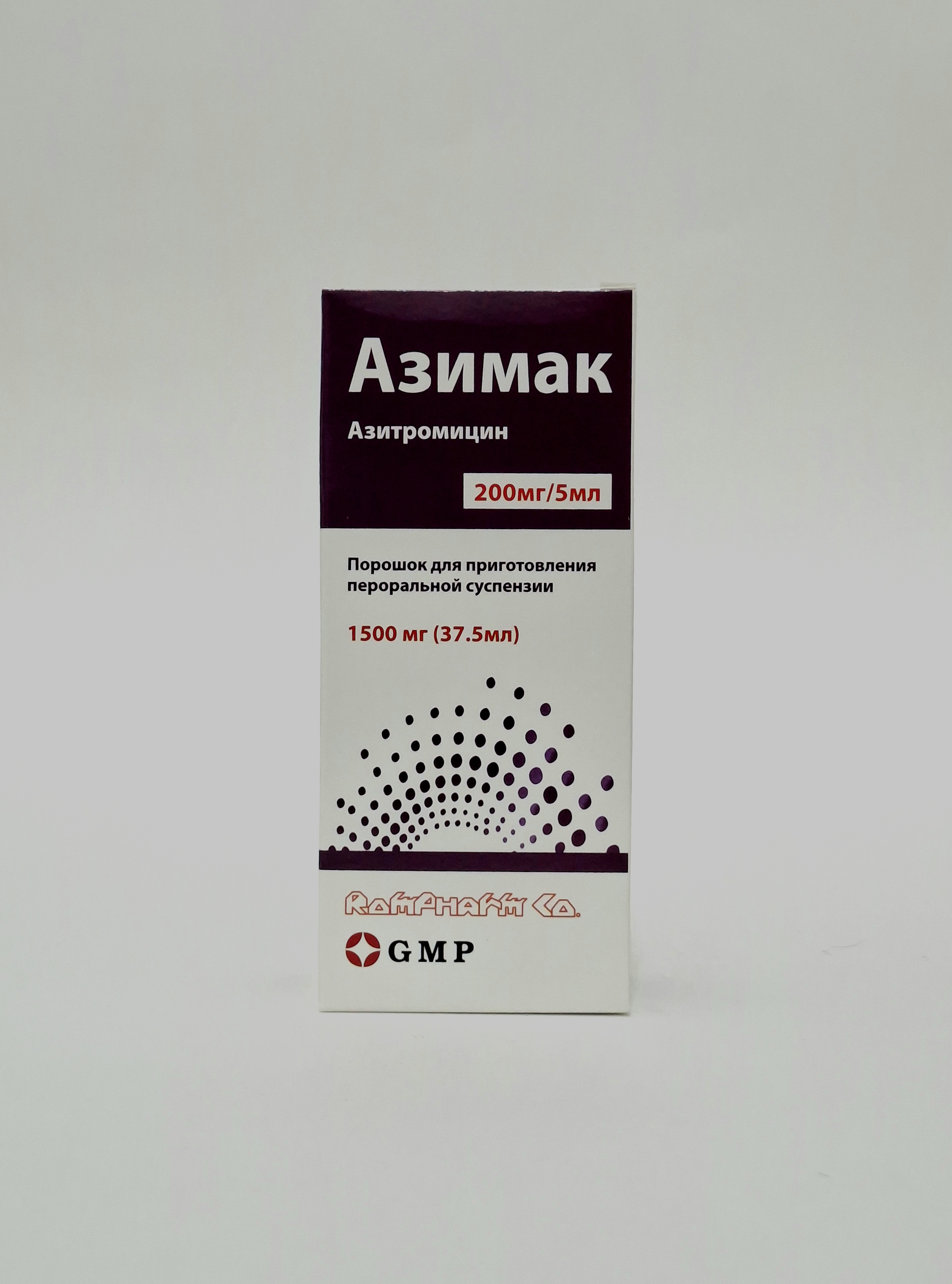 Азимак сироп 200мг/5мл (37,5мл) фл №1 GMP-Грузия
