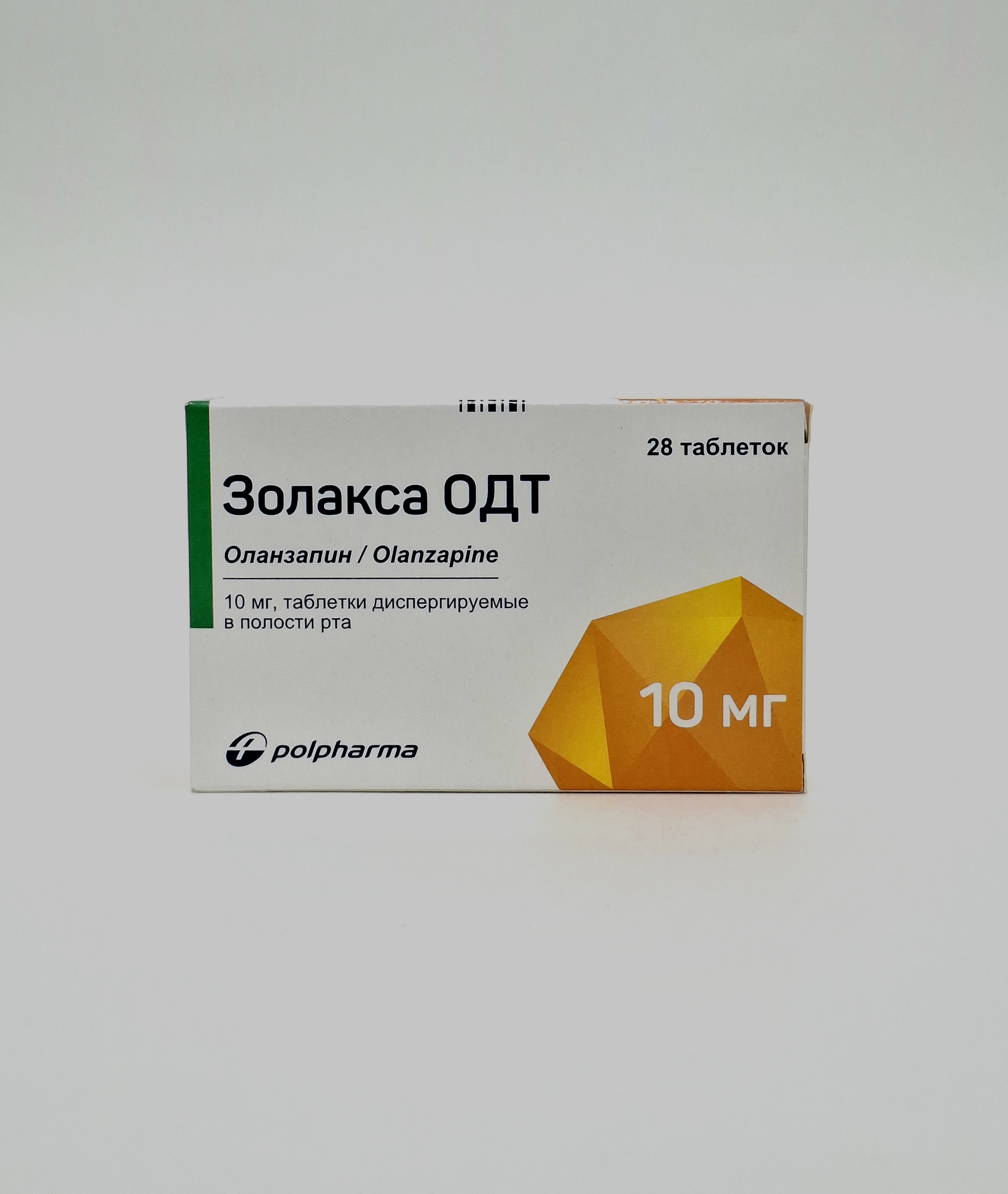 Zolaxa ODT 10mg tablets x 28 dispersible in oral cavity Mediprim GmbKh