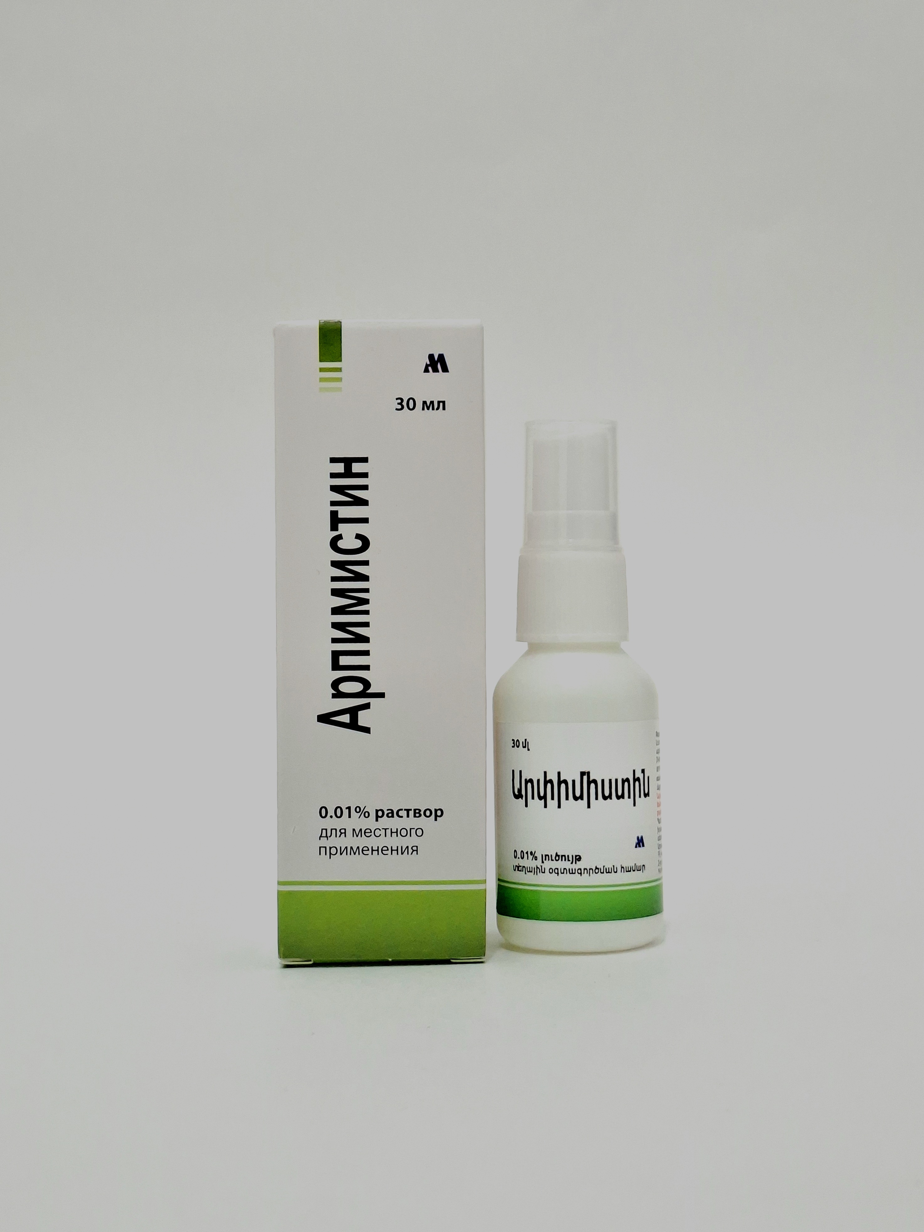 Arpimistin spray 0.01%- 30ml Arpimed Armeniya
