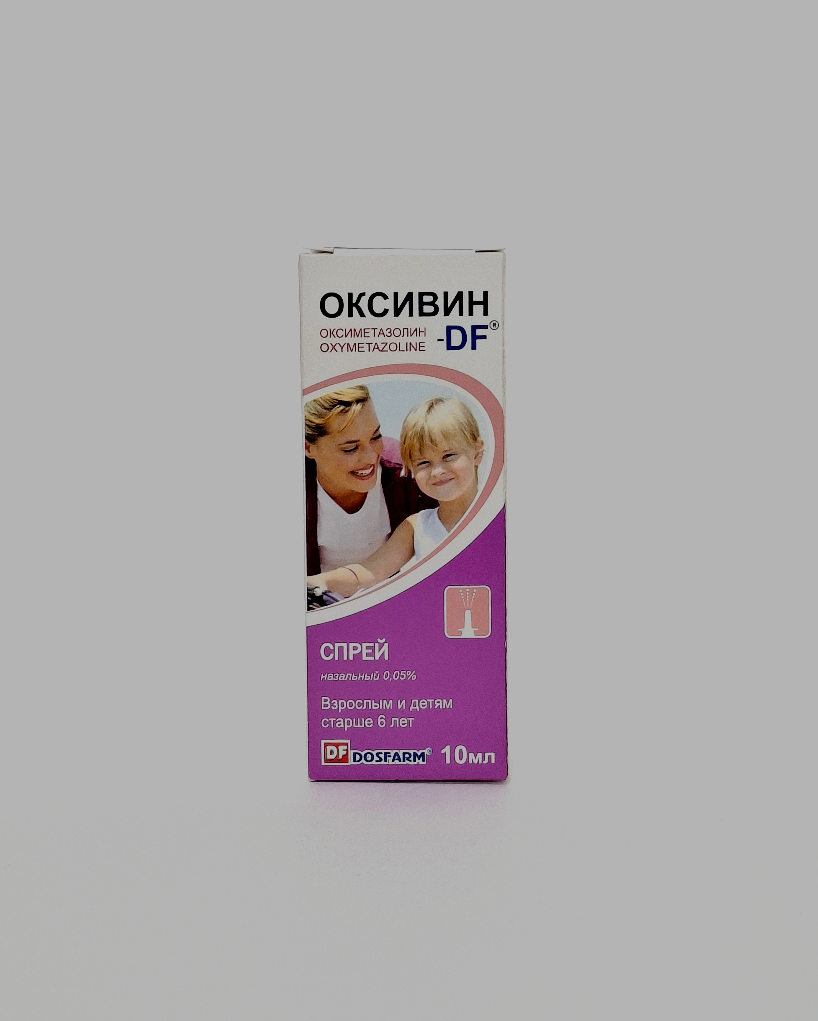 Оксивин наз. спрей 0,05% 10мл Казахстан