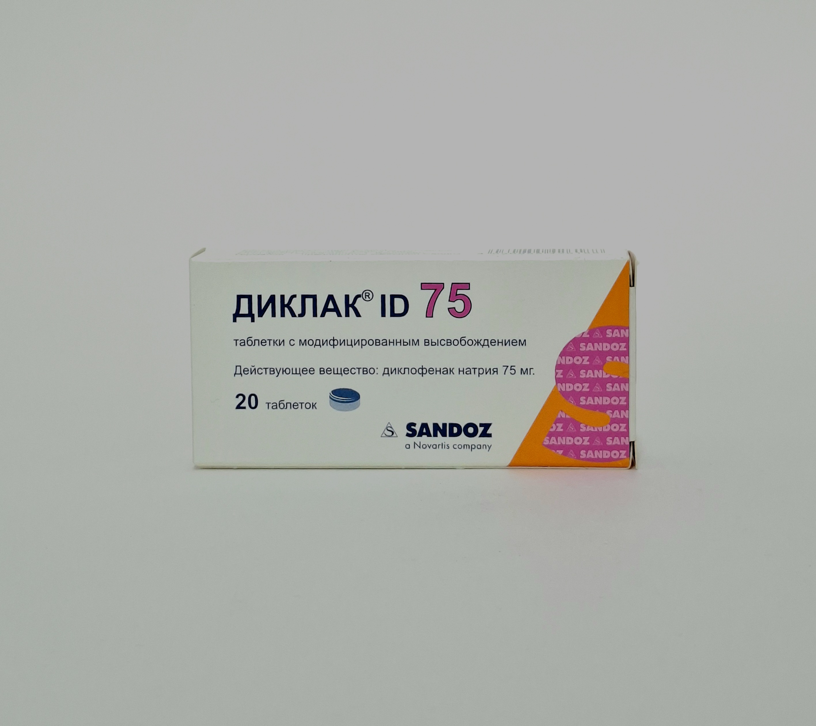 Diclac tablets 75mg x 20 Sandoz