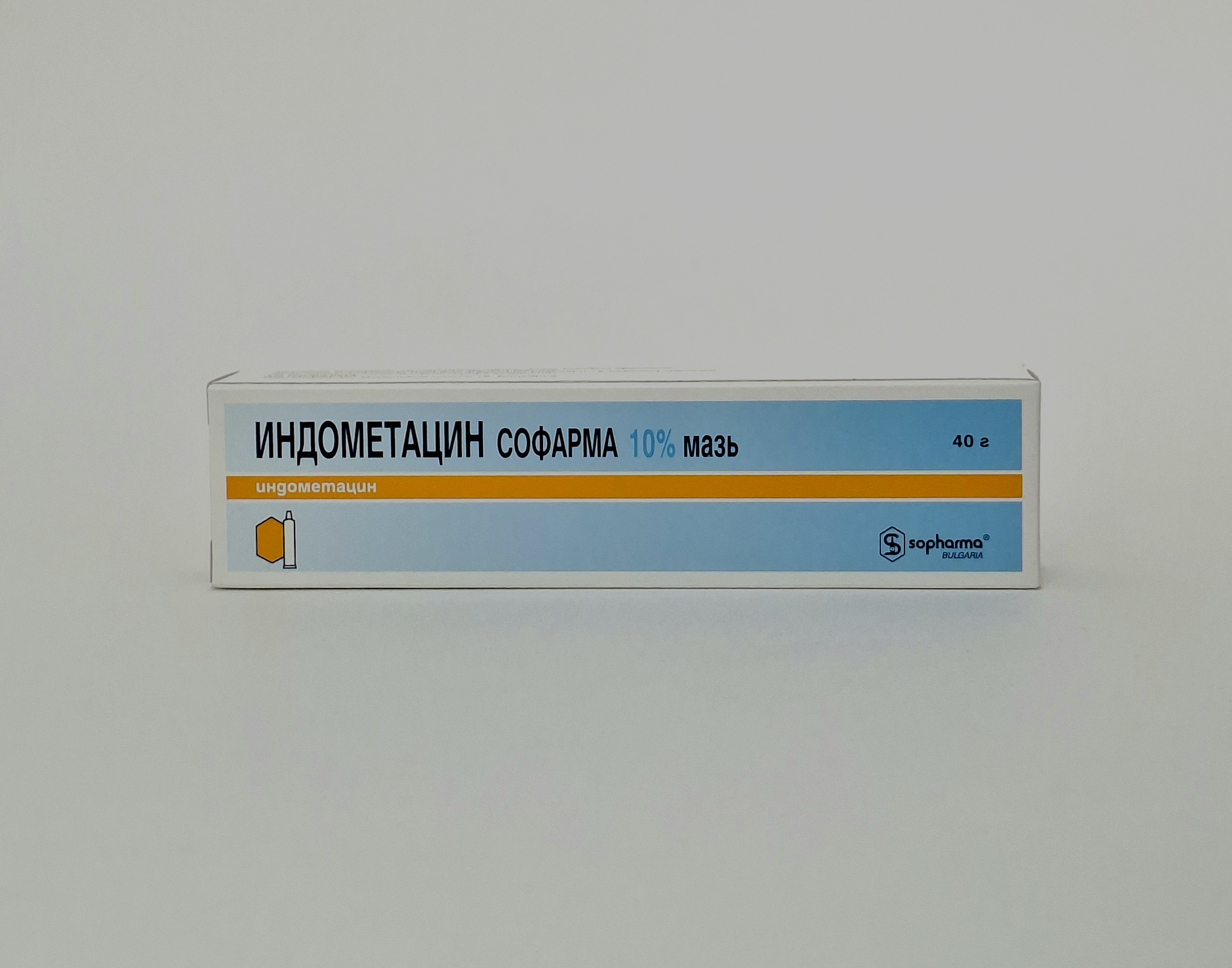 Индометацин мазь 40.0 Софарма Болгария