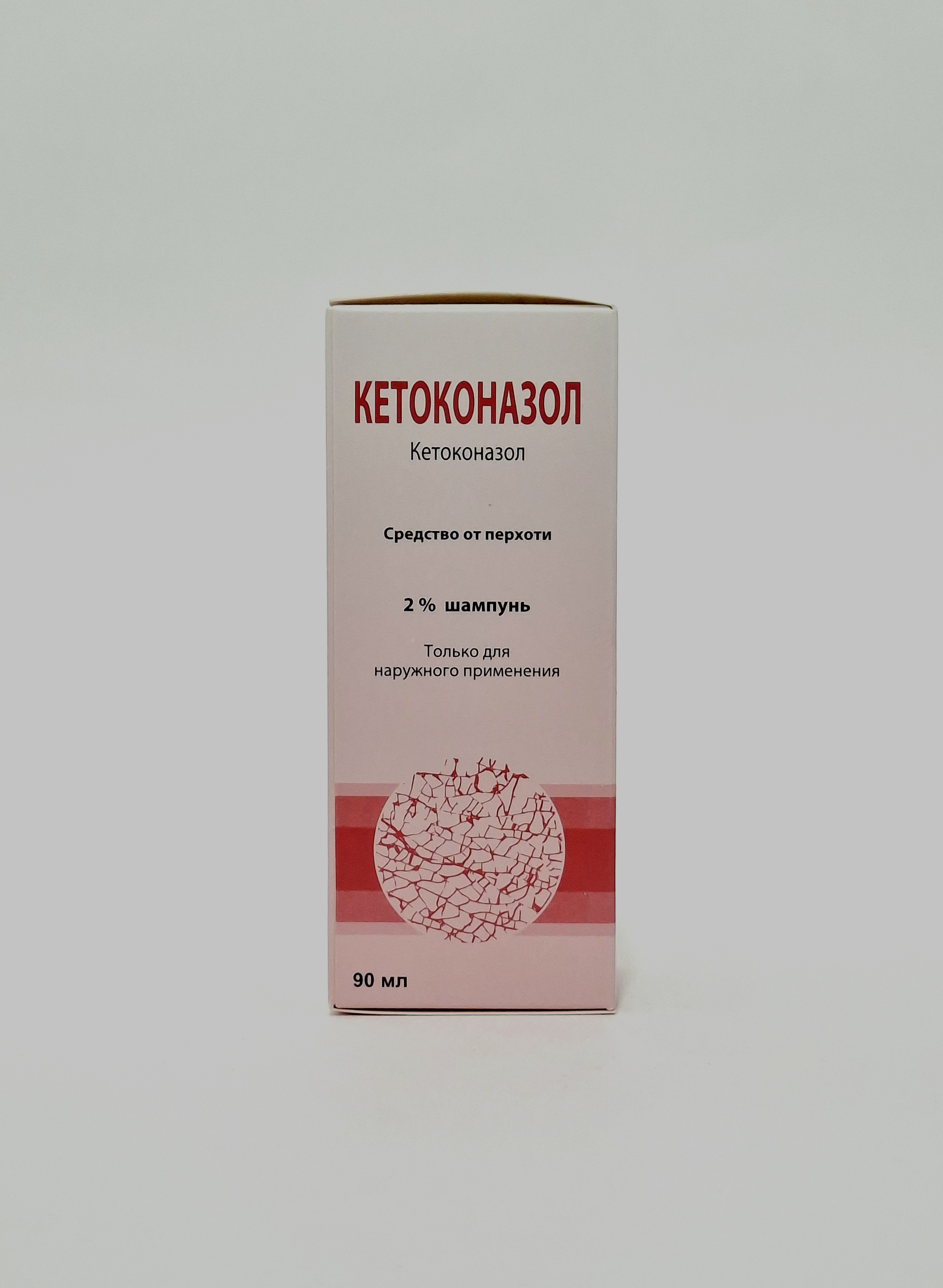 Ketokonazol shampoo 2% 90ml bottle x 1 Arpimed Armeniya
