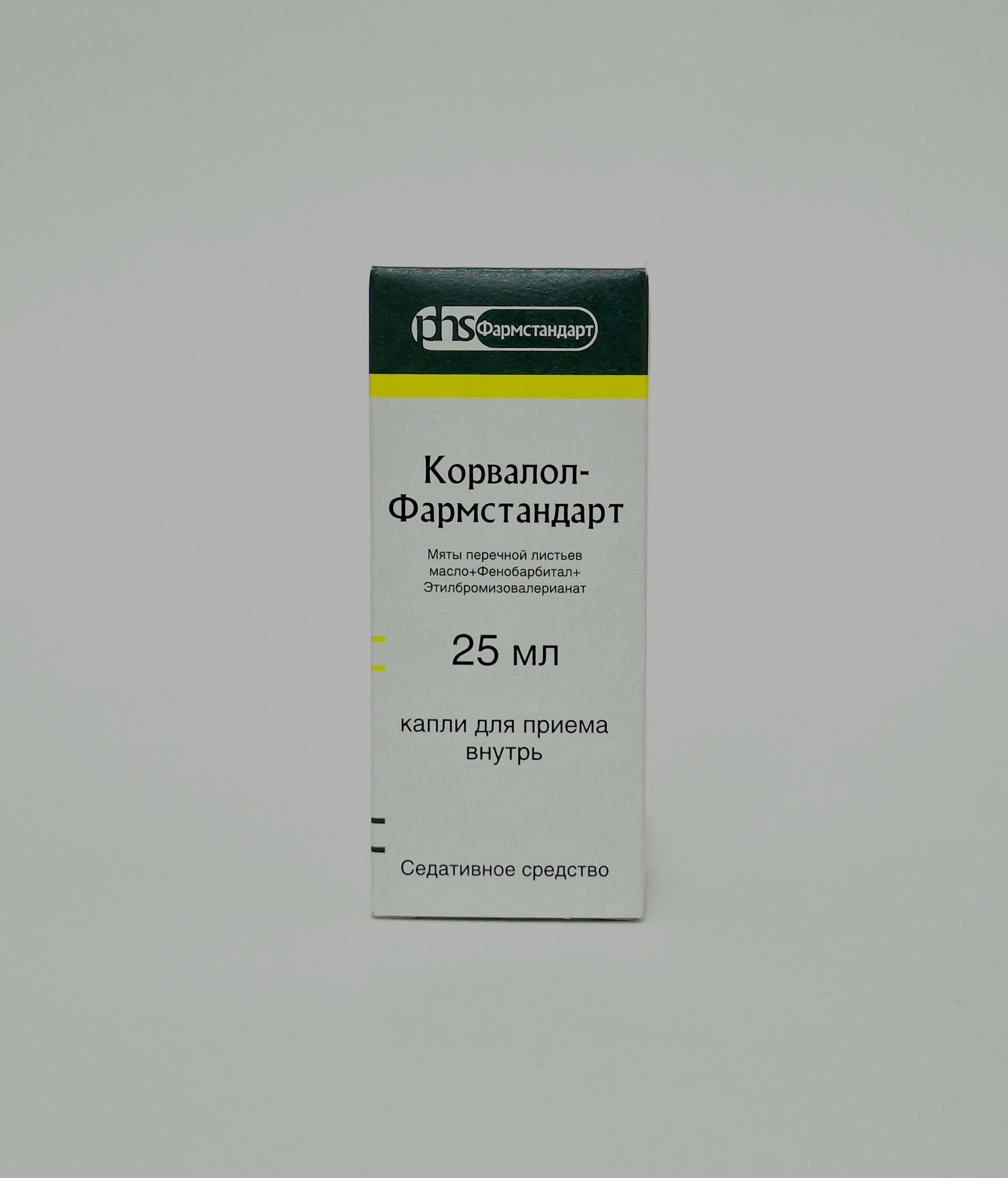 Корвалол капли 25мл Фармстандарт Лексредства.Россия