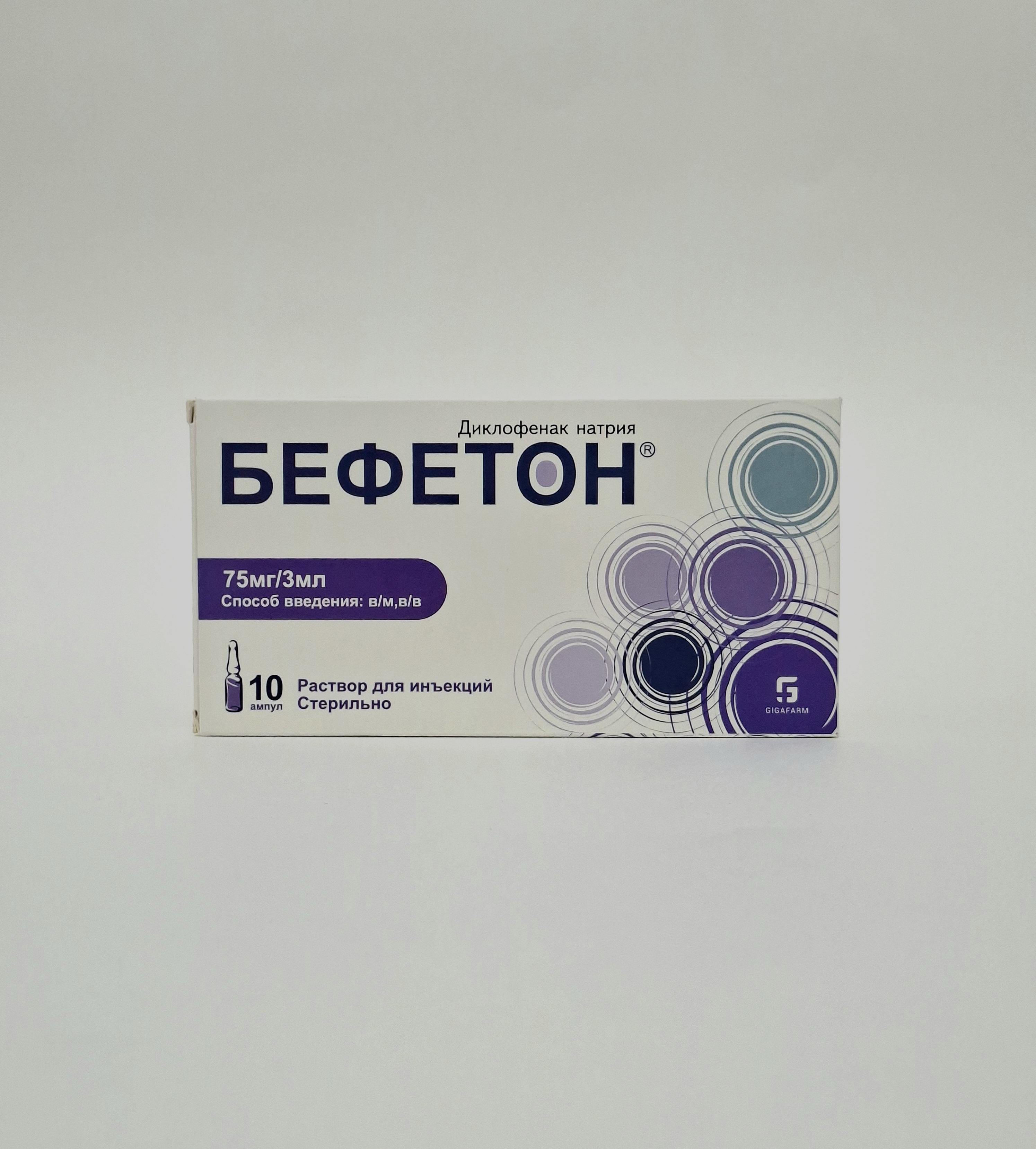 Befeton ampoules 75mg/3ml x 10 Giga farm OOO