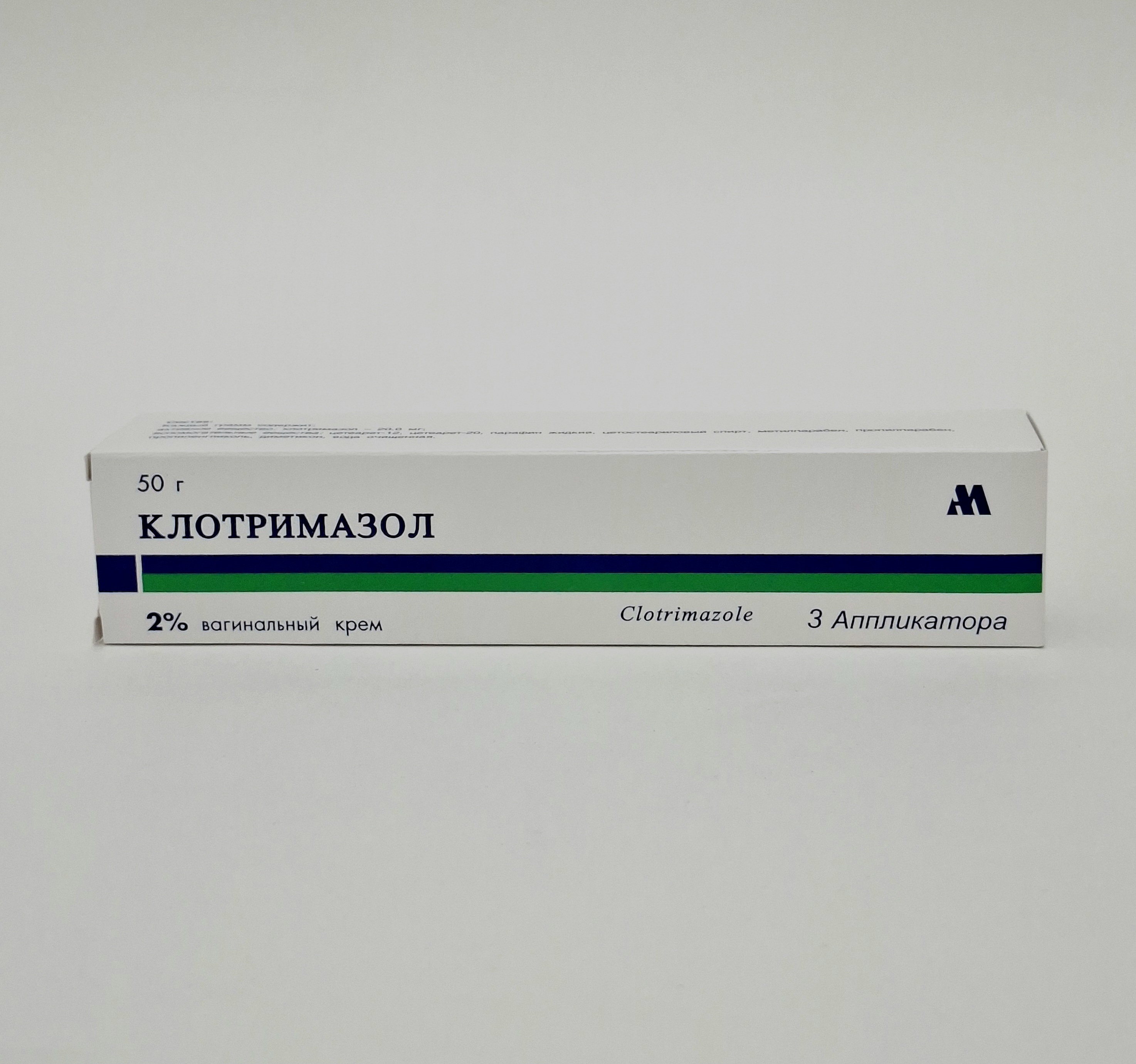 Клотримазол ваг.крем 2% 50г Арпимед Армения