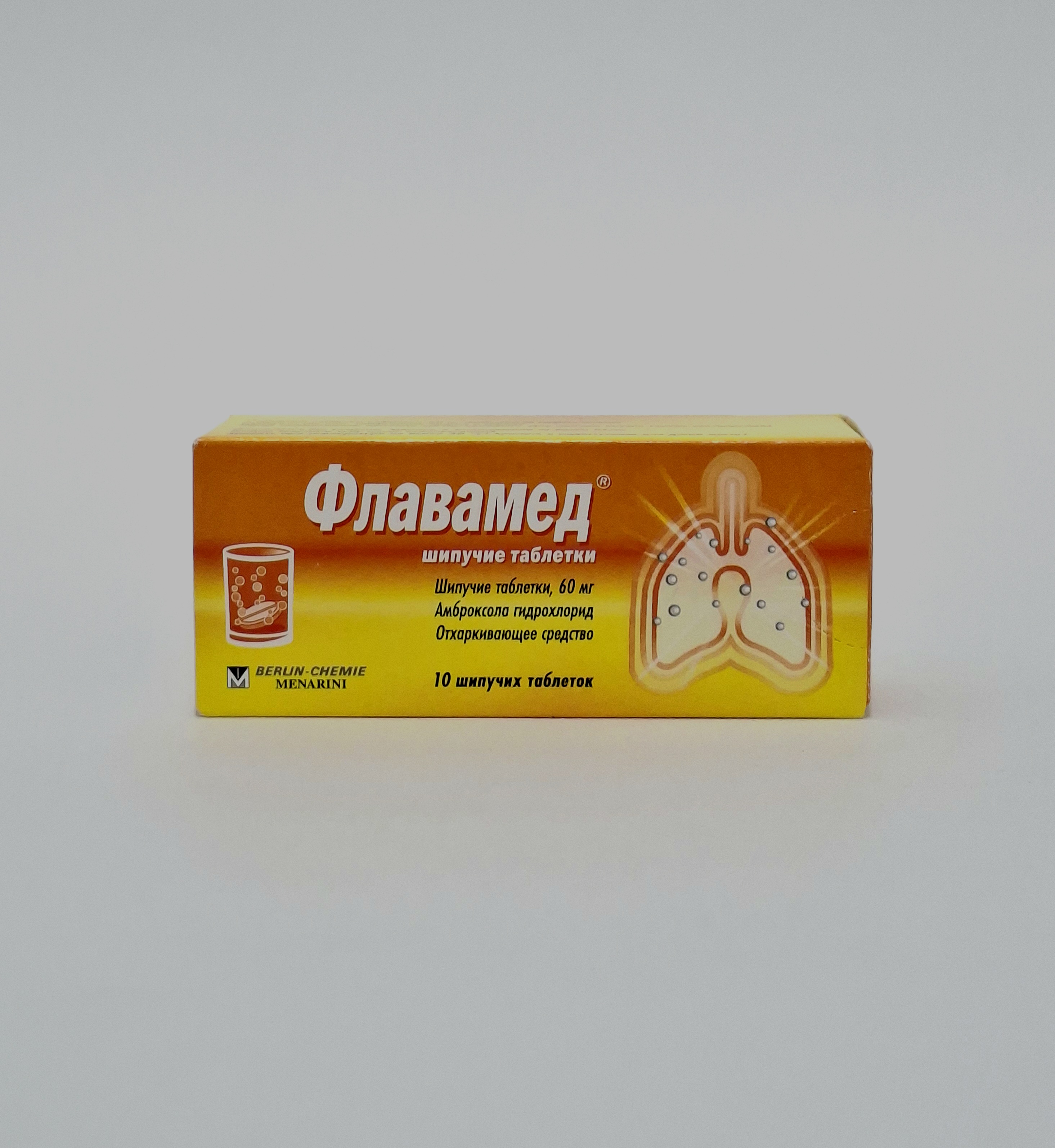 Flavamed 60mg effervescent tablets x 10 Berlin Khemi Germany