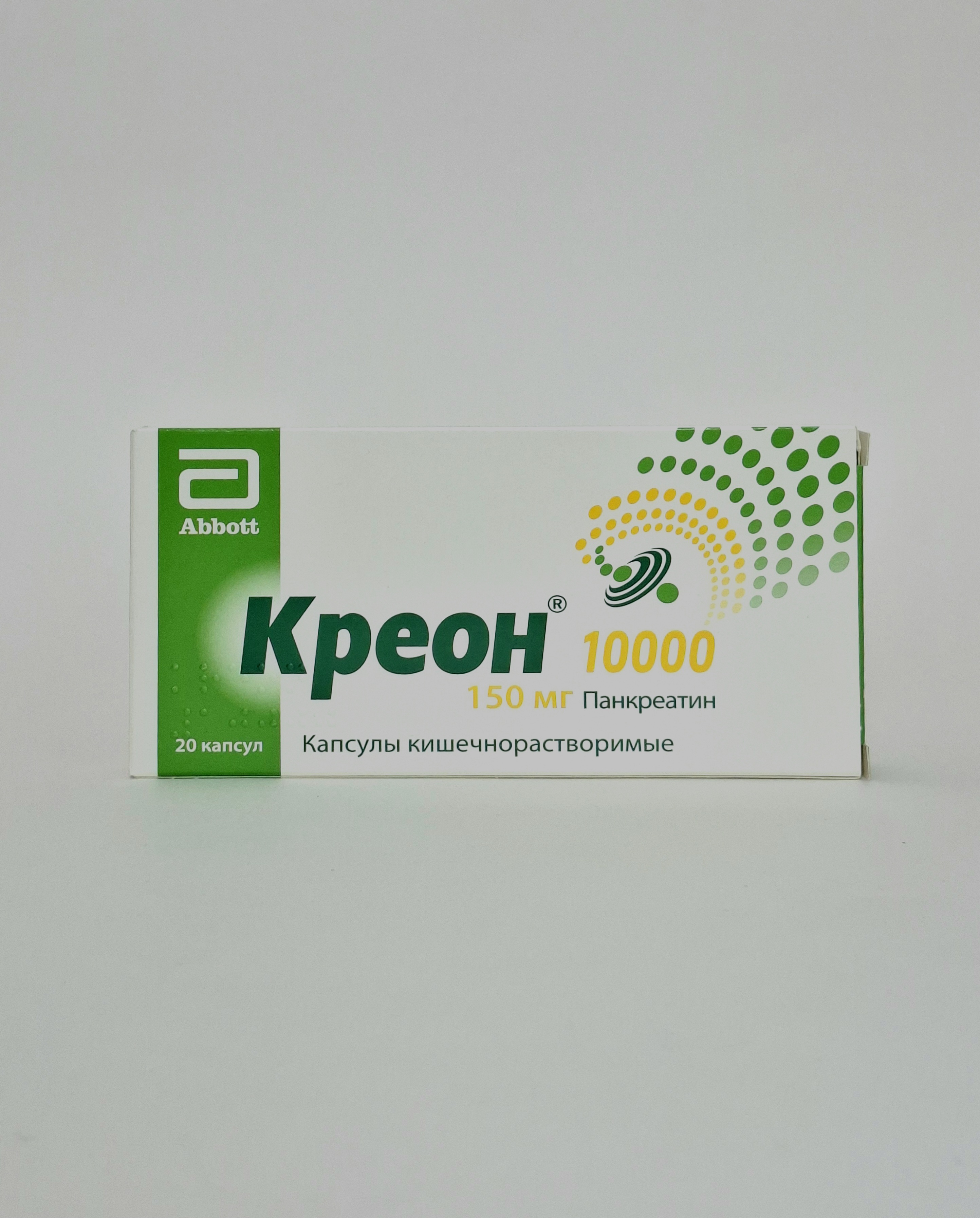 Kreon 10000 capsules x 20 Solvey Farma