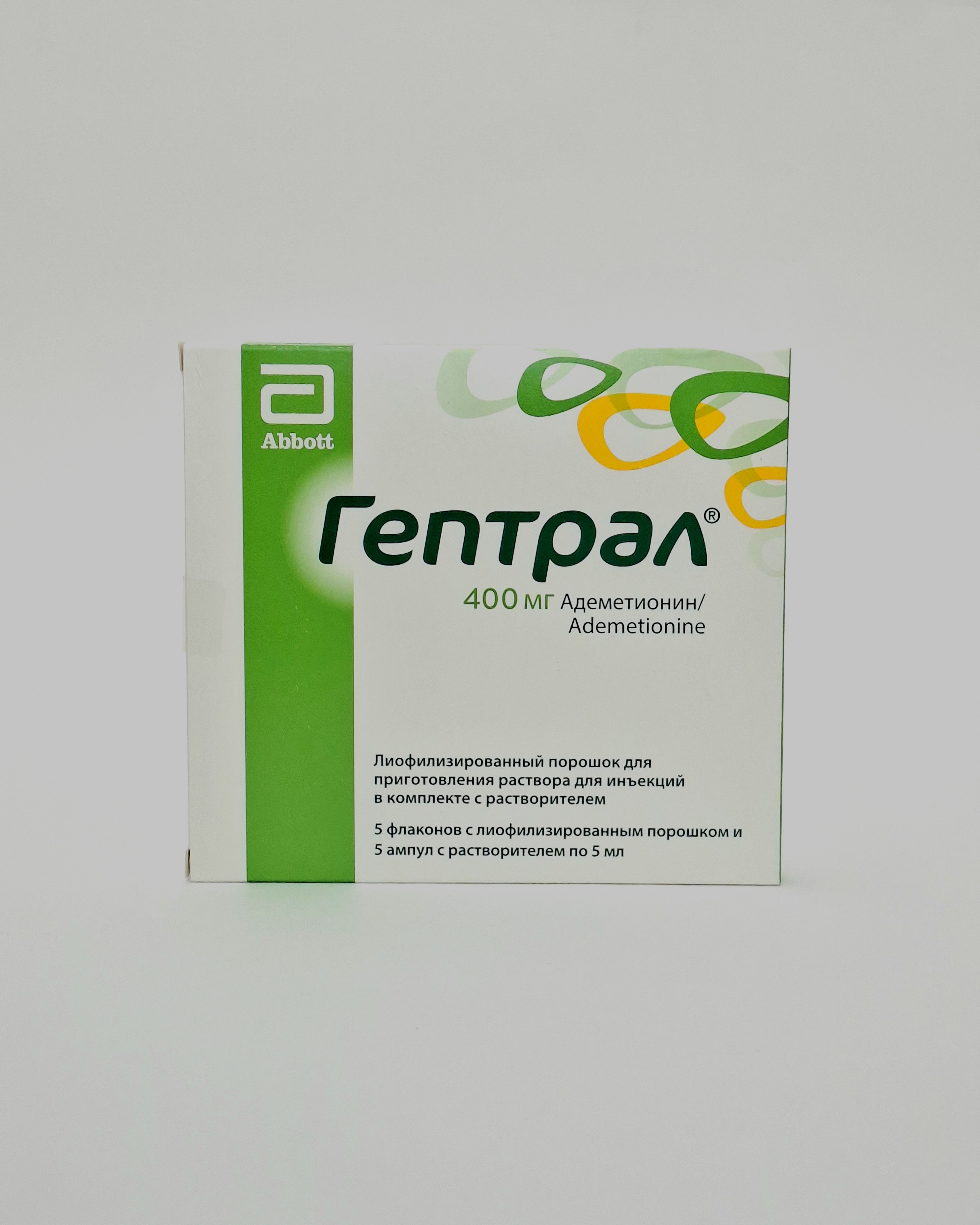 Geptral bottle 400mg x 5 Ebbot Italy
