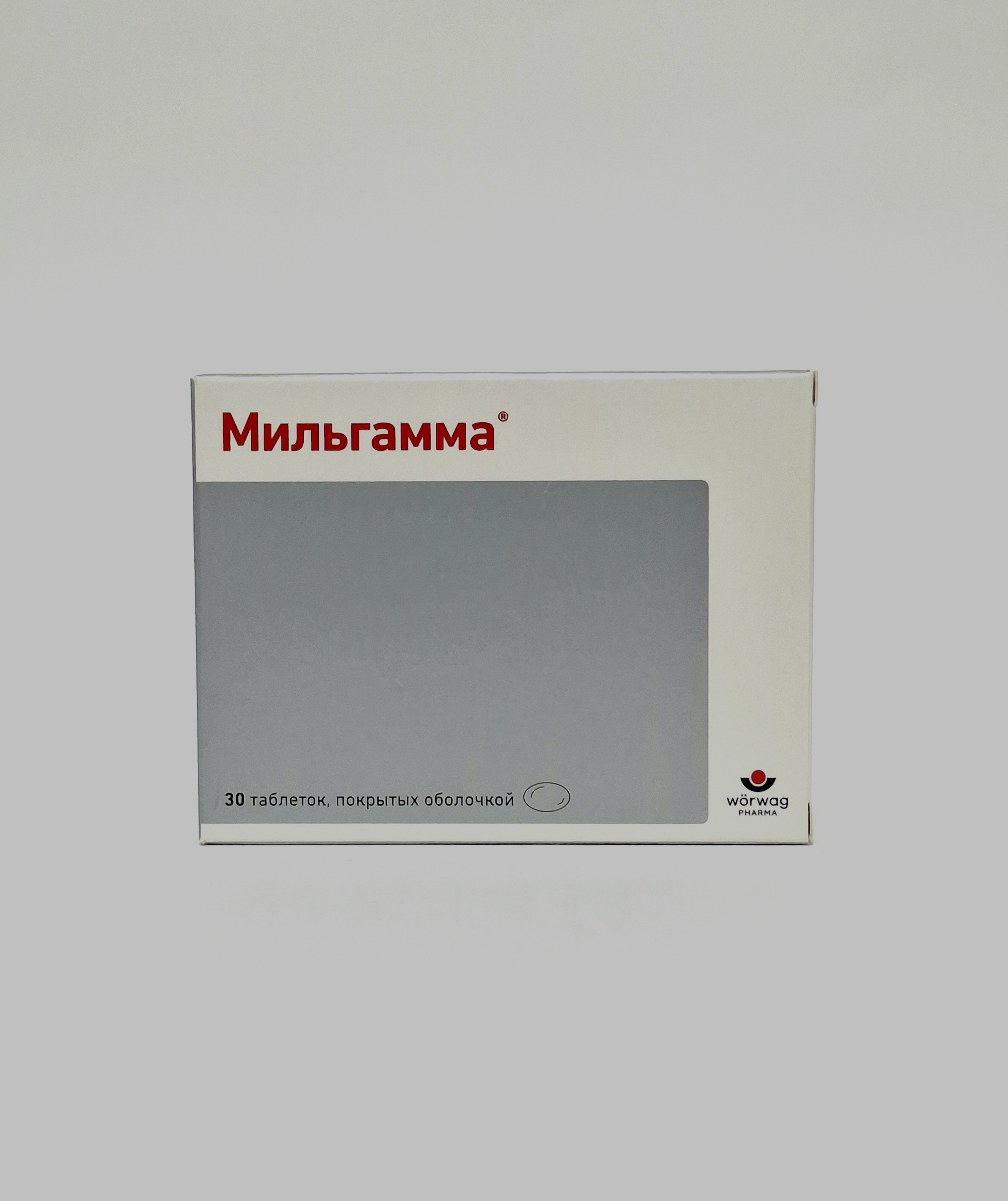 Мильгамма др. 100мг х 30 ВЁРВАГ ФАРМА ГмбХ Германия