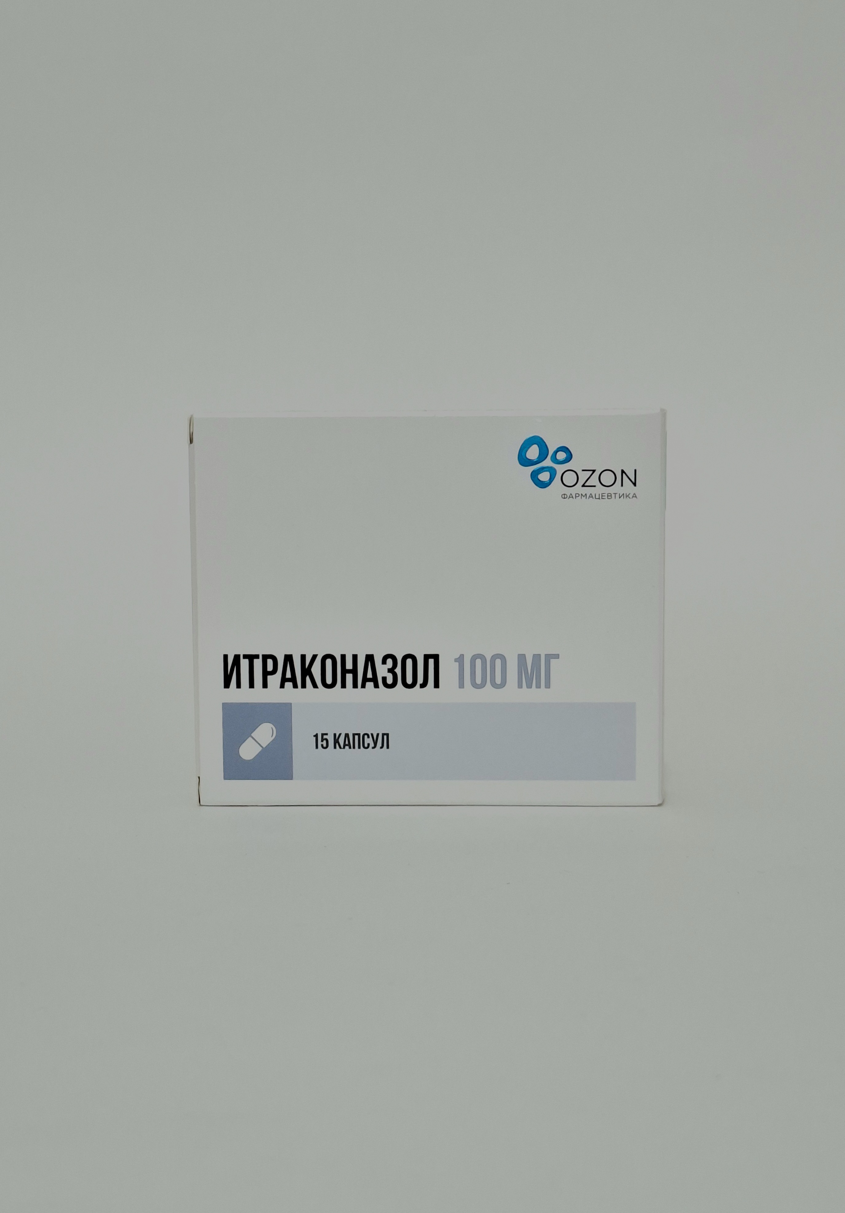 Itrakonazol capsules 100mg x 15 Ozon Russia