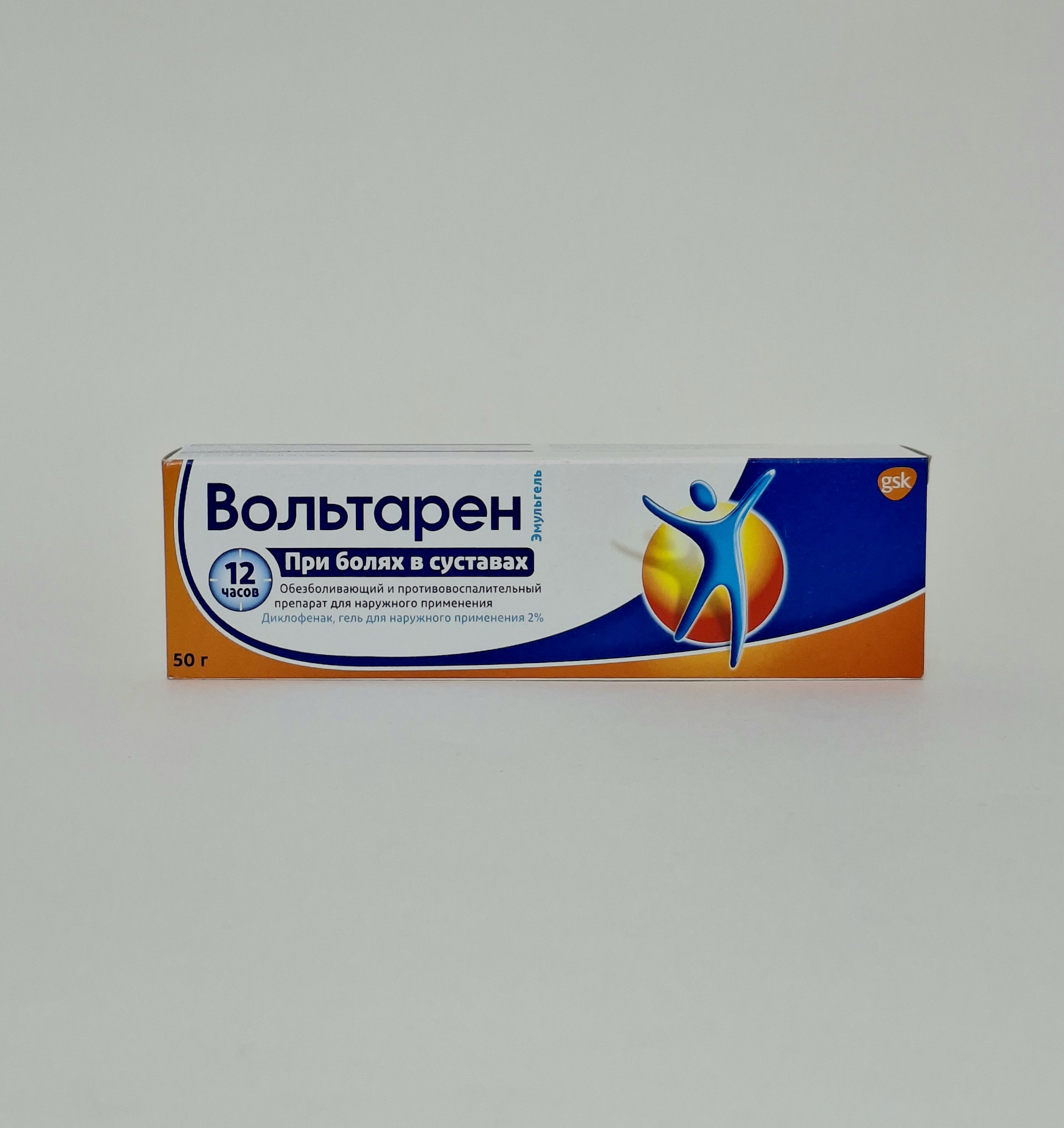 Voltaren Emulgel 2% 50g tube x 1 Novartis Konsyumer