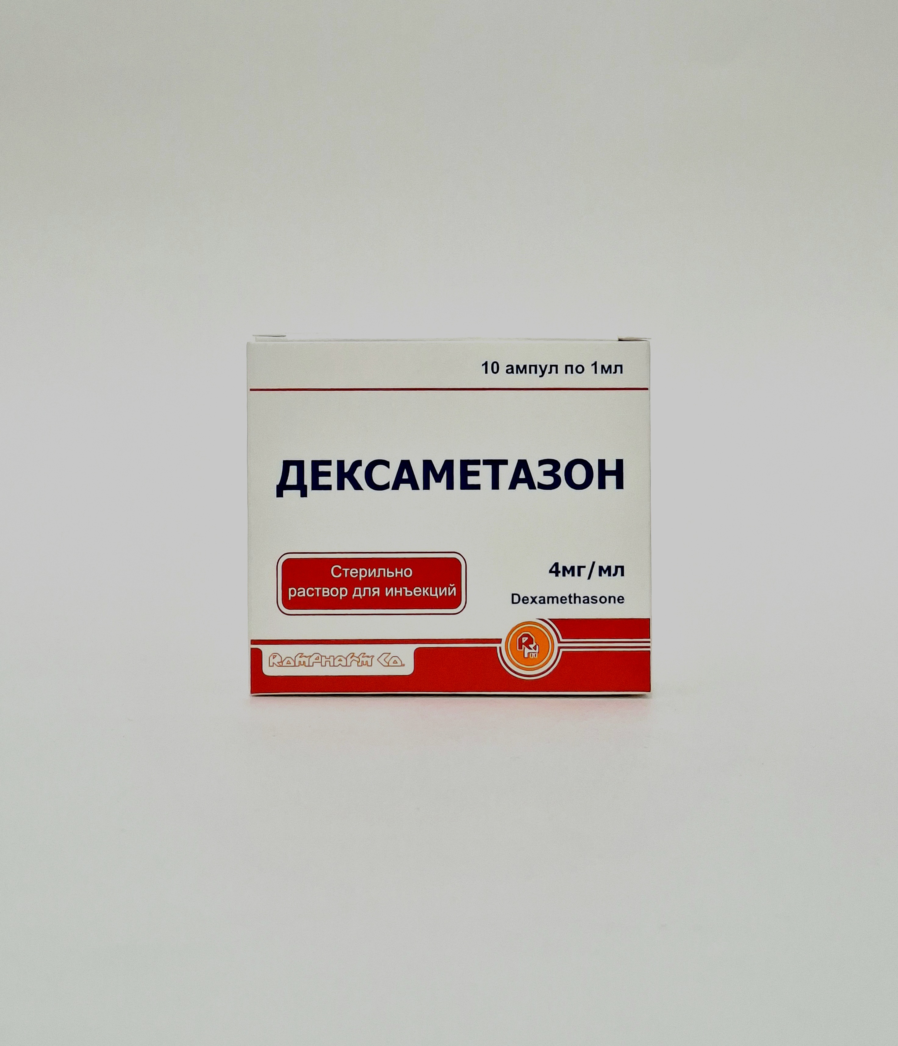 Dexamethasone ampoules 4mg/ml 1ml x 10 Romfarm Rumyniya