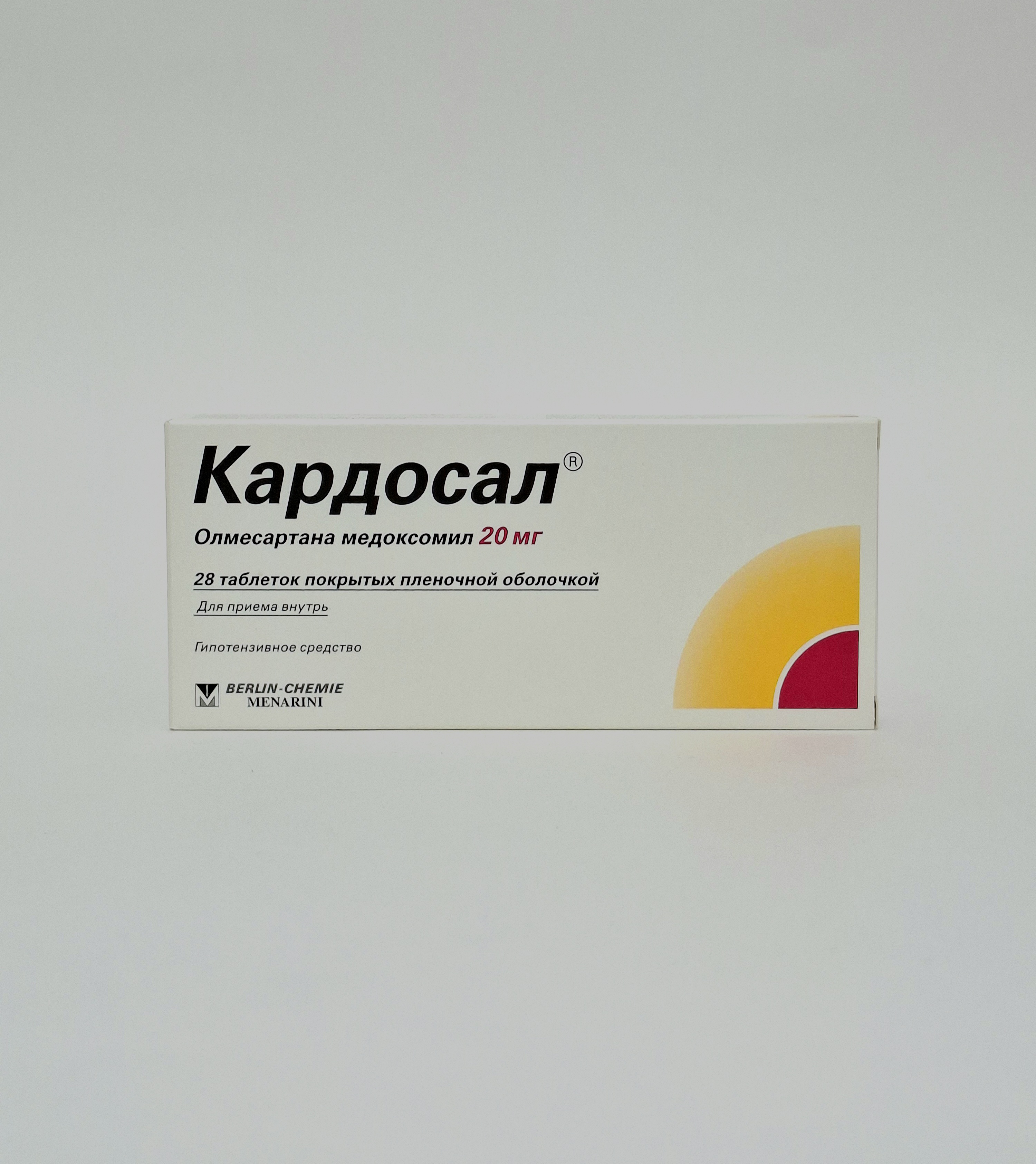 Cardosal 20 tablets 20mg x 28 Berlin Khemi Germany