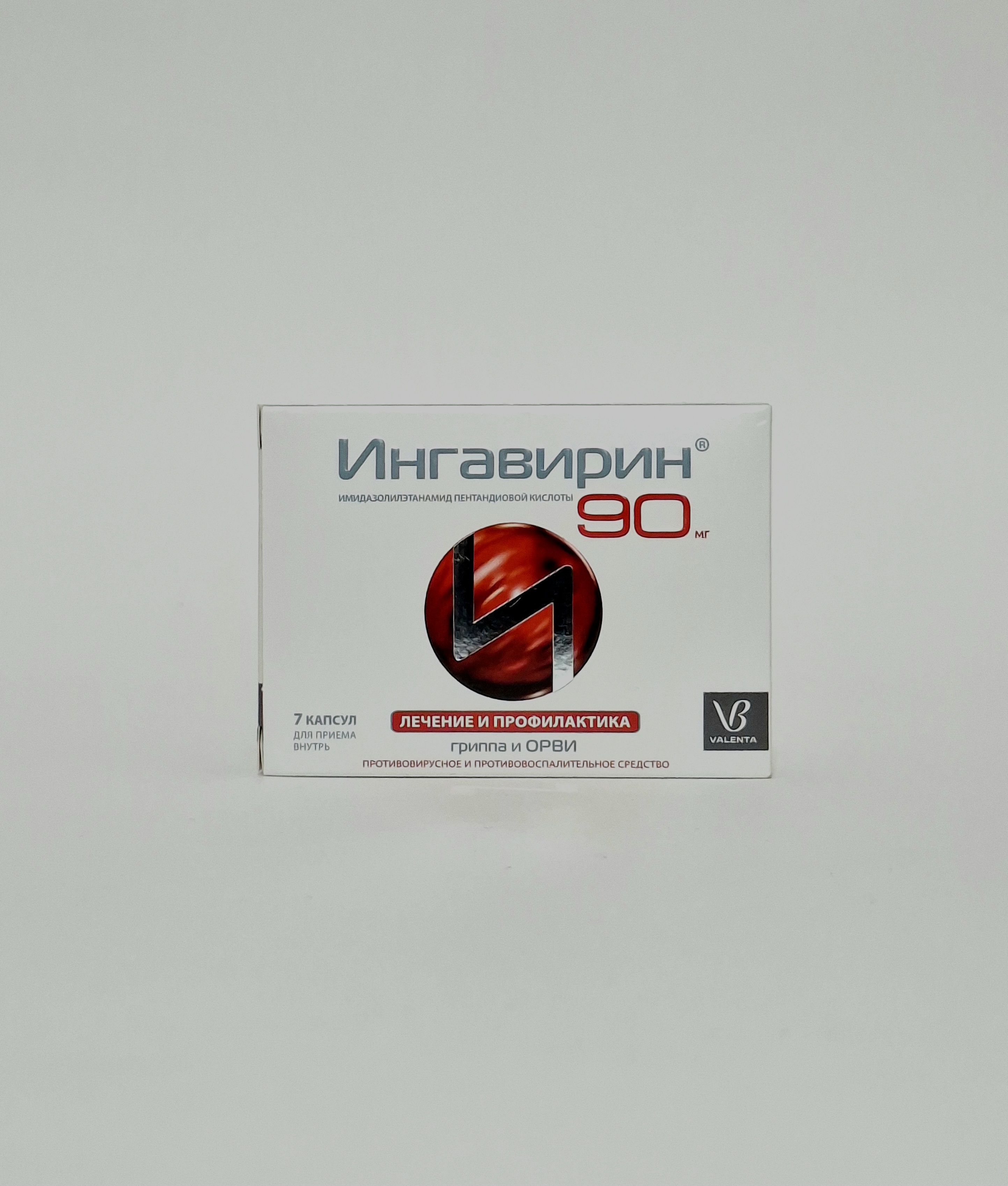 Ингавирин 90мг капс №7 Россия