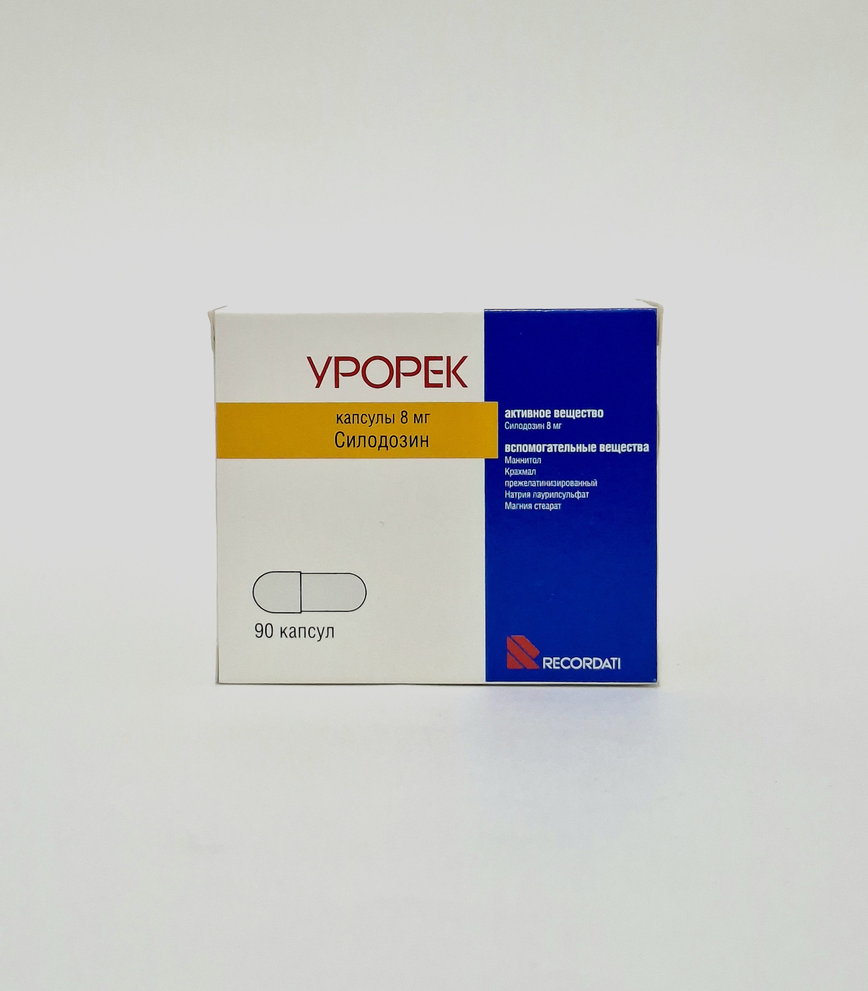 Урорек (силодозин) капс. 8мг N90 Рекордатин