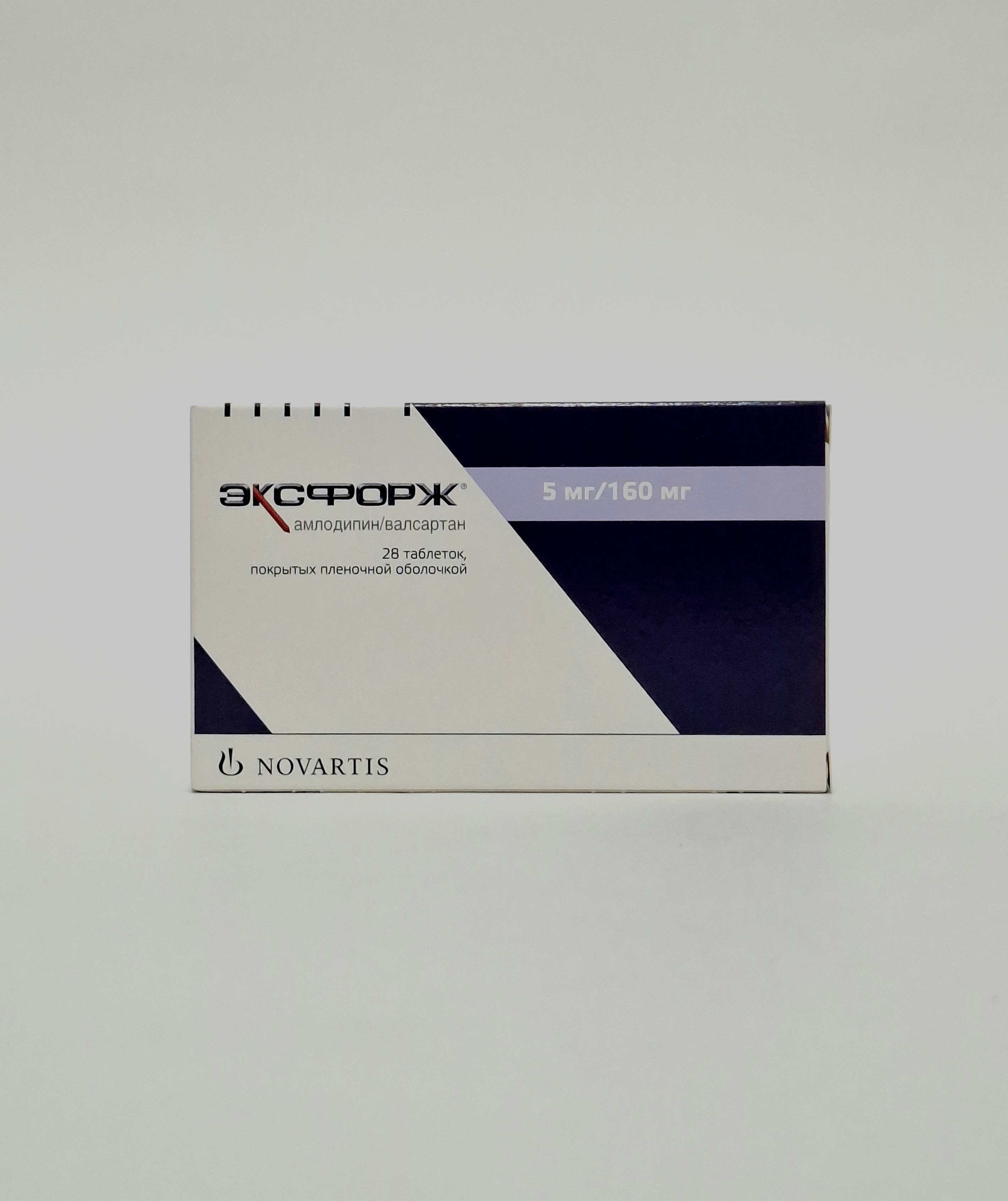 Eksforzh tablets 5mg/160mg x 28 Novartis