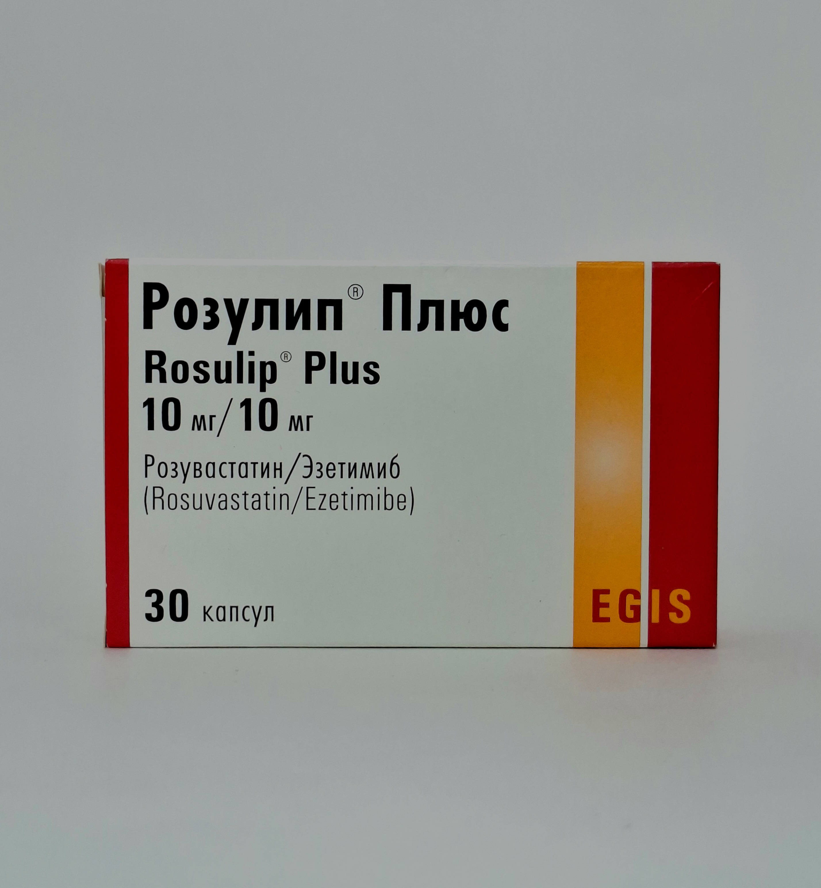 Rozulip plus capsules 10/10mg x 30 Egis Vengriya