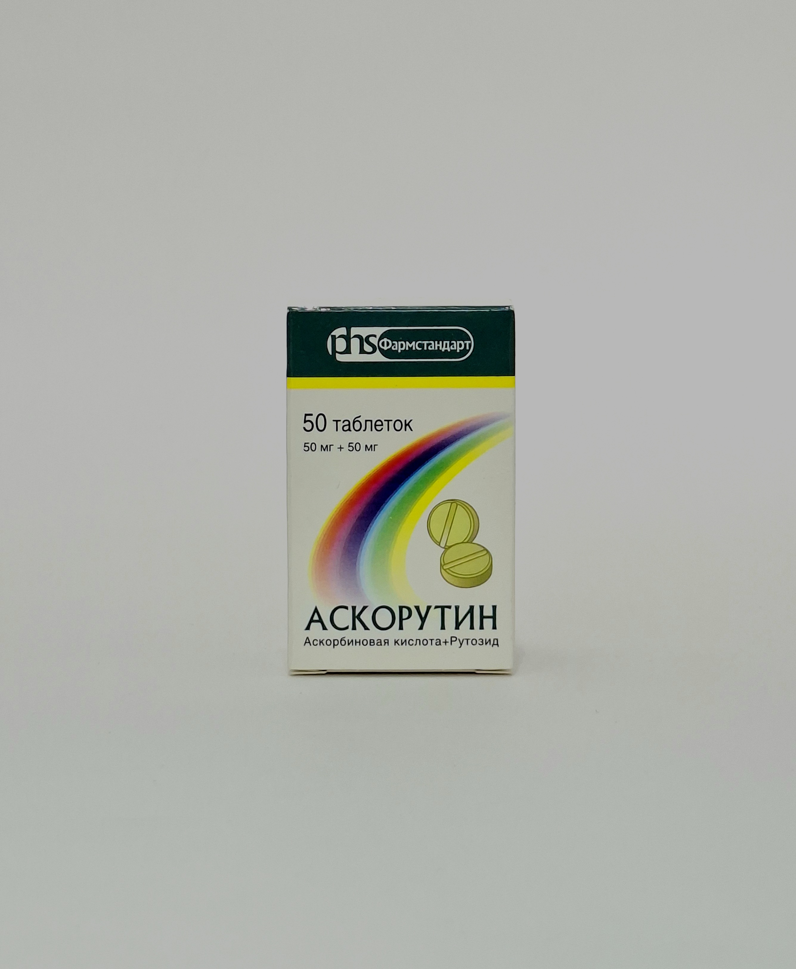 Аскорутин таб. N50 ICN Лексредства