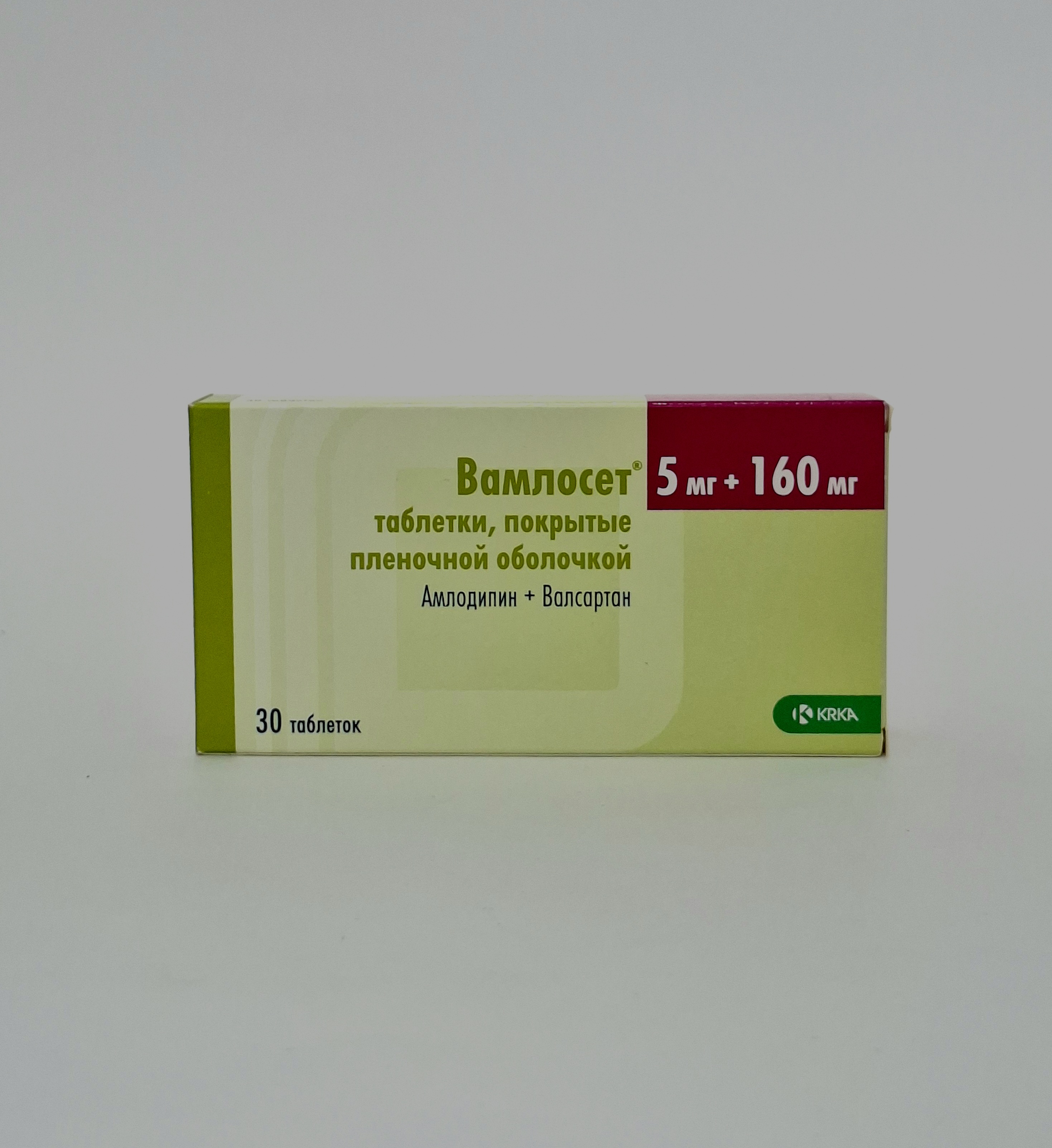 Vamloset tablets 5mg/160mg x 30 KRKA Slovenia