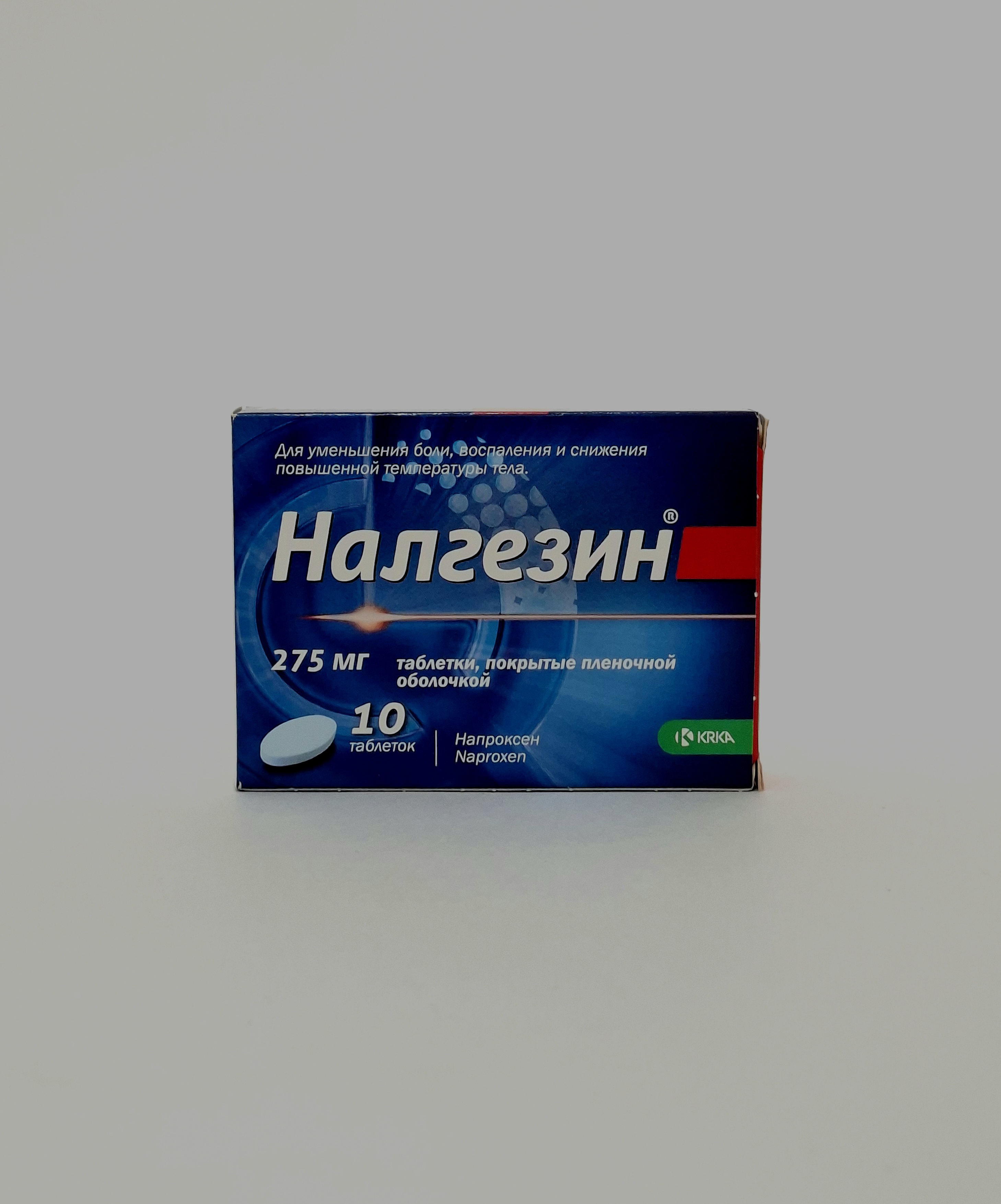 Налгезин табл. 0,275 №10 КРКА Словения