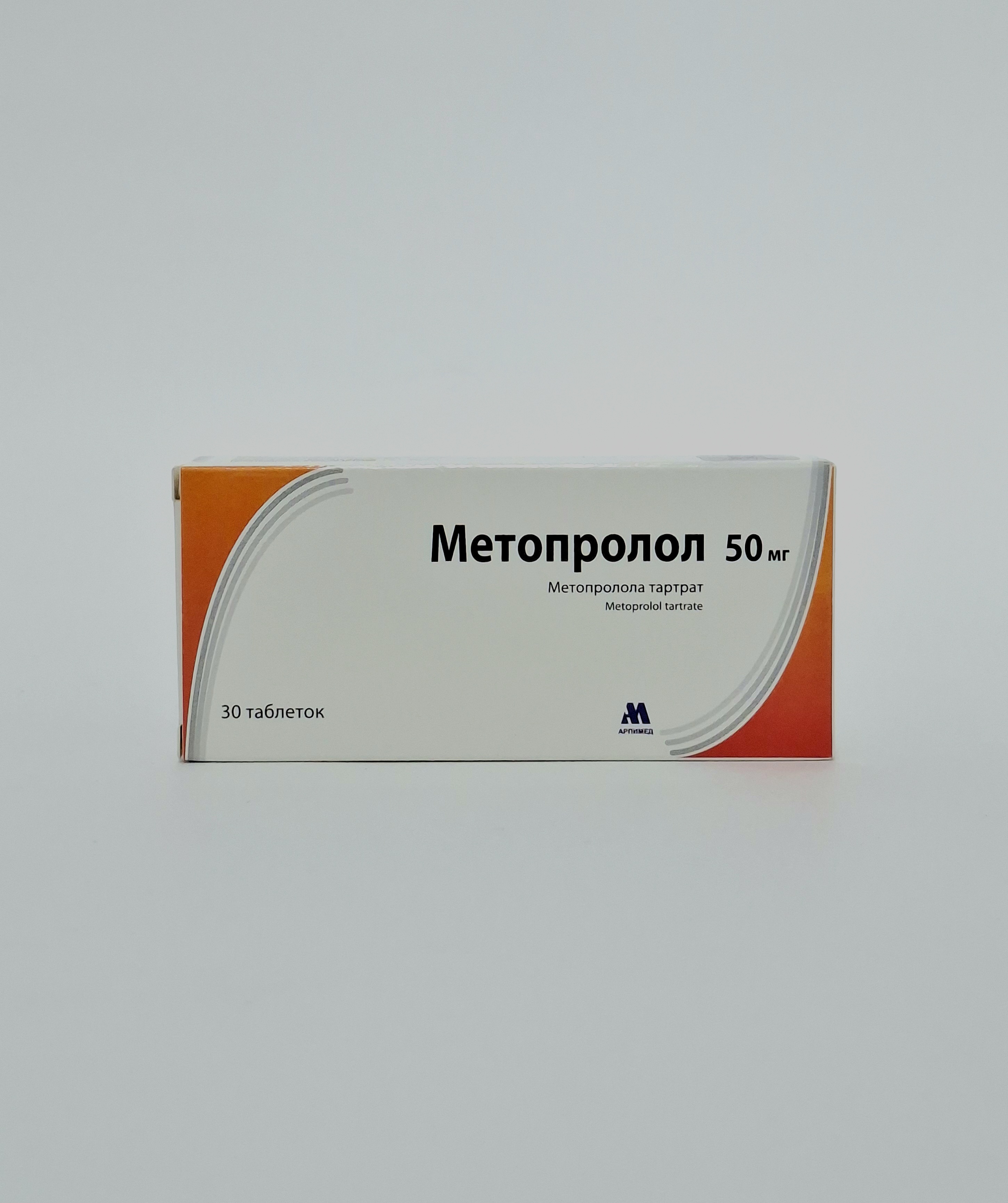 Metoprolol tablets 50mg x 30 Arpimed Armeniya
