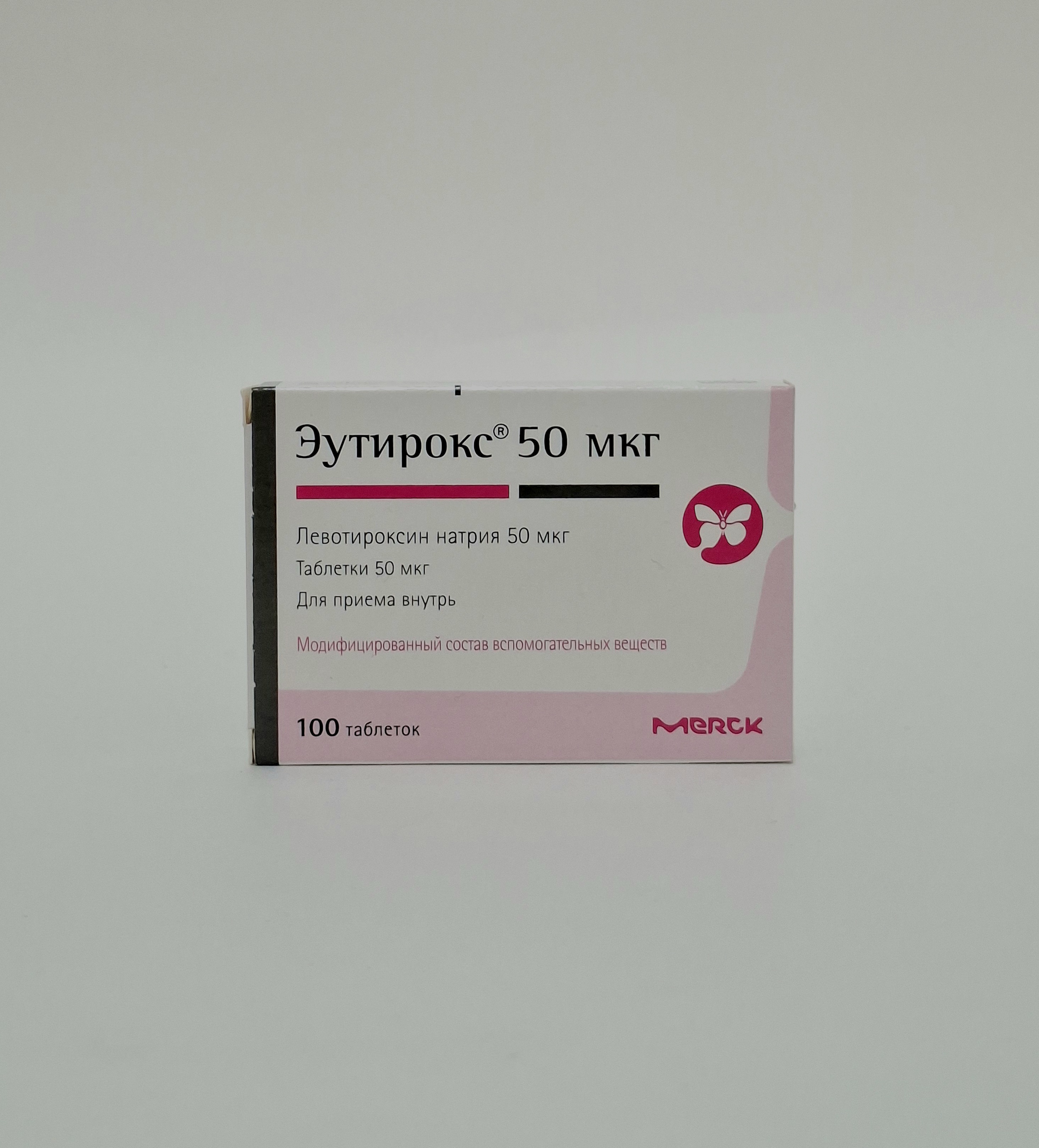 Эутирокс таб. 50мкг х 100 Никомед Австрия