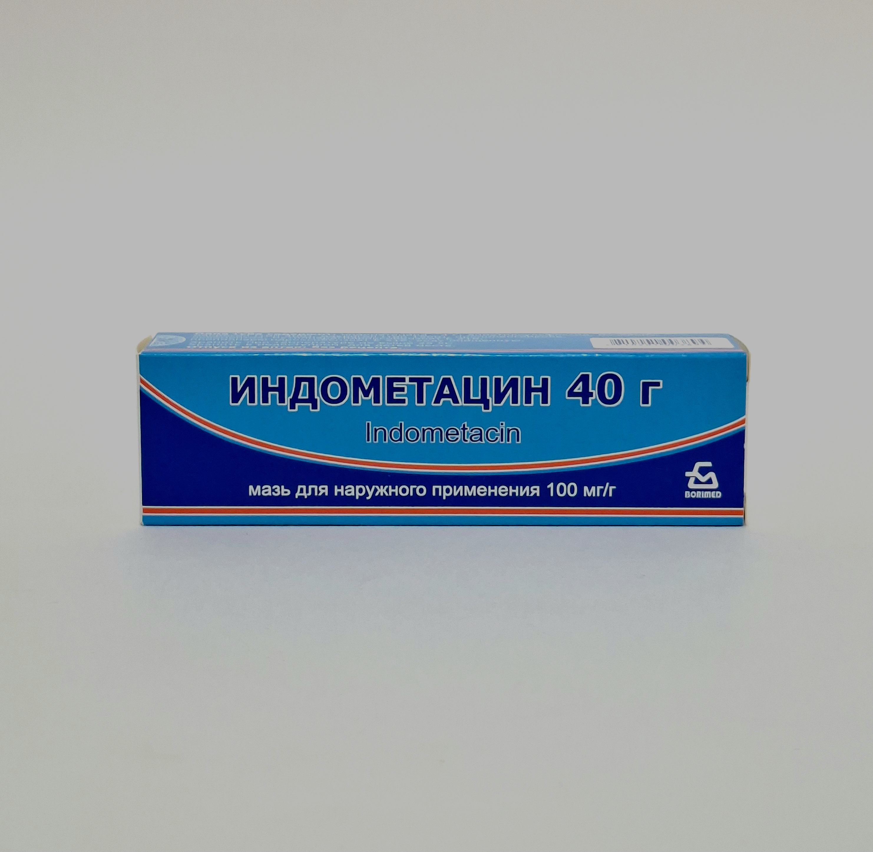 Indometacin ointment 40.0 tube Borisovskiy KhFZ Belarus