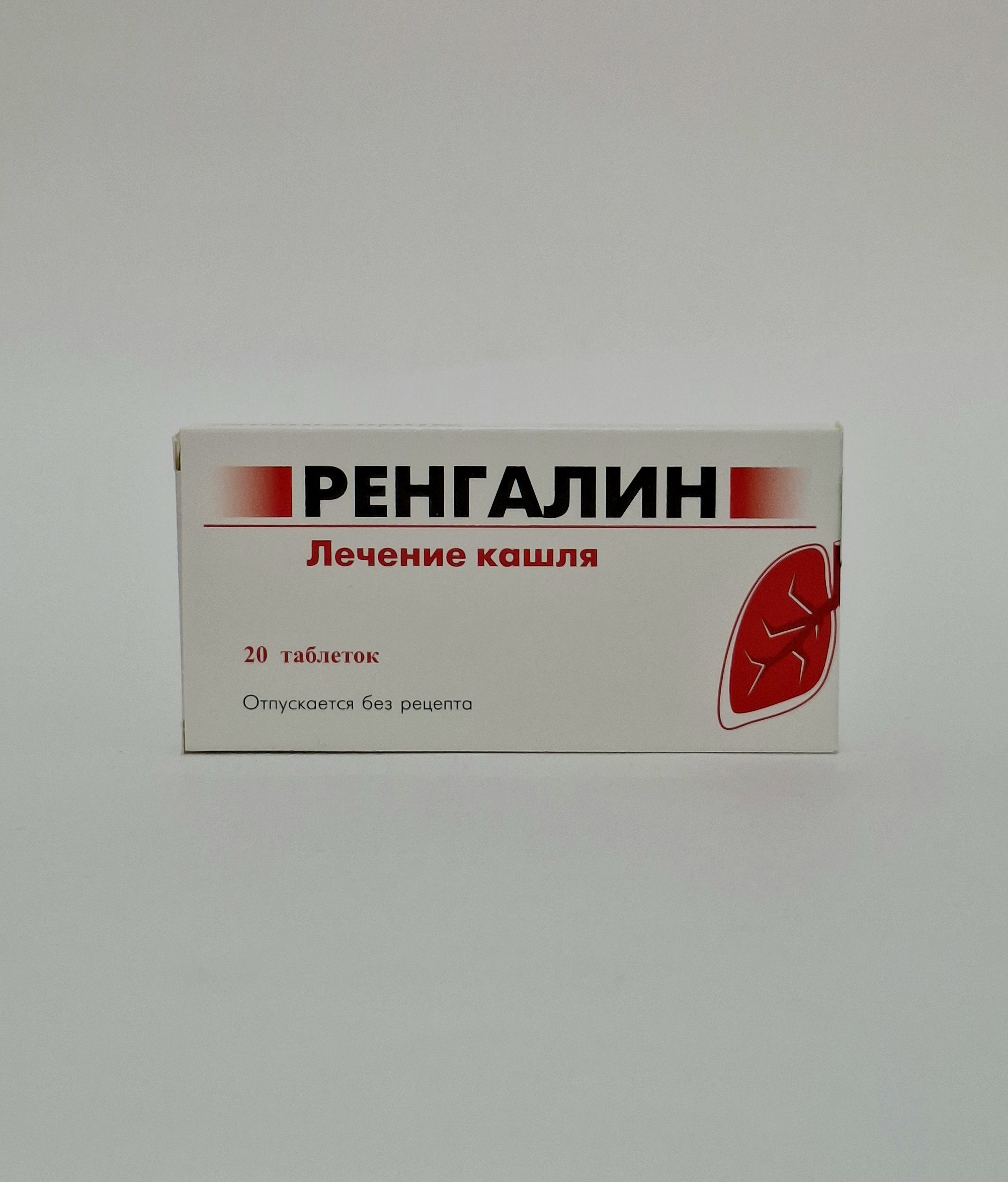 Ренгалин таб. х 20 МатерияМедика
