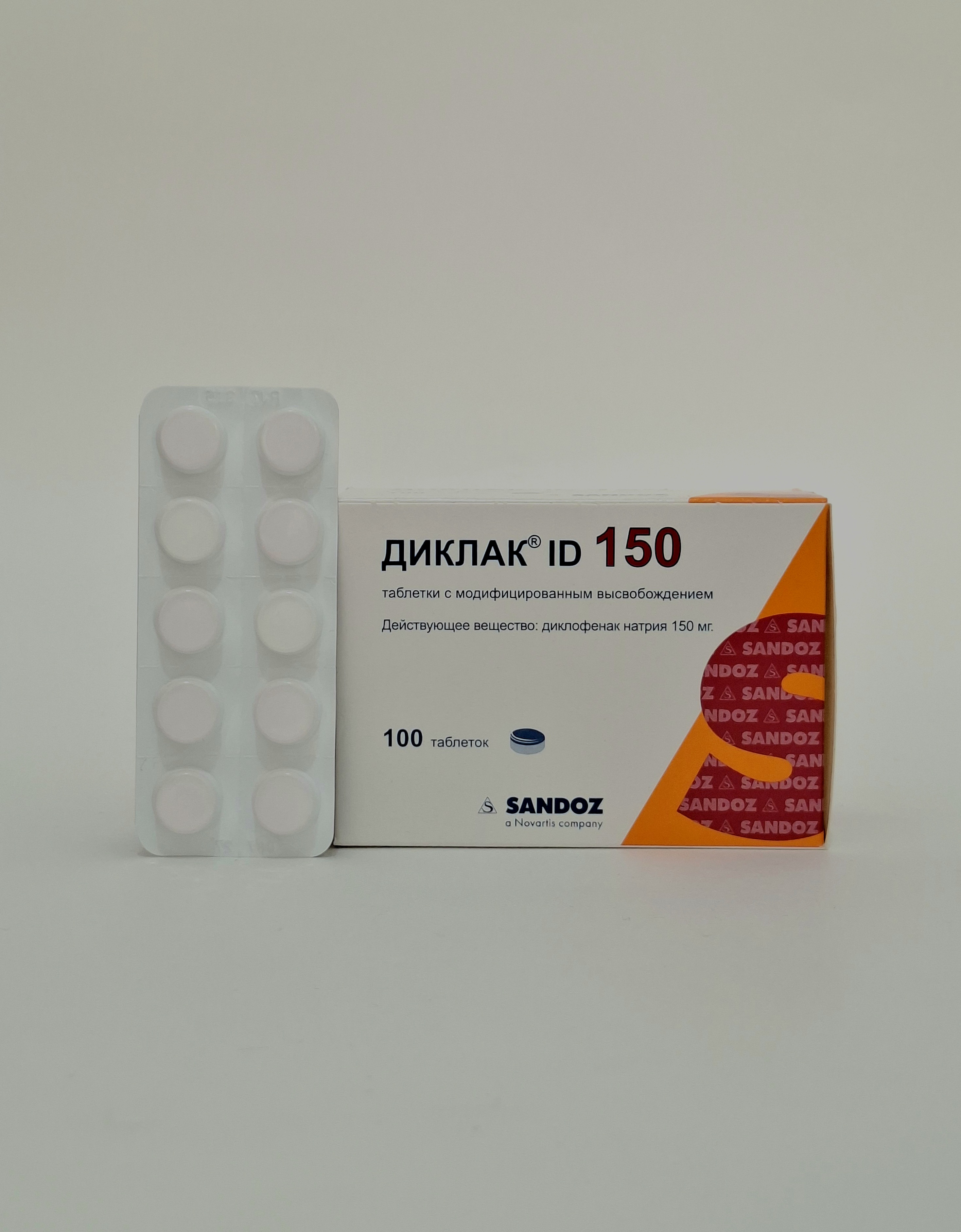 Diclac tablets 150mg x 10 Sandoz