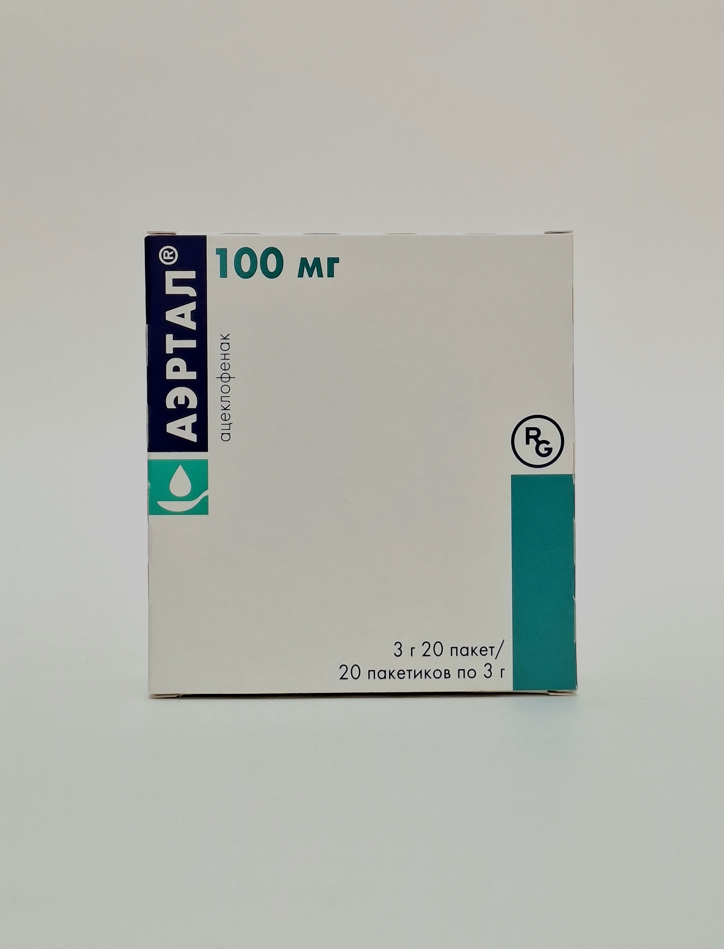 Aertal powder for pr. suspension 100mg pack. 3g x 20 Laboratorios Almirall/Gedeon Richter