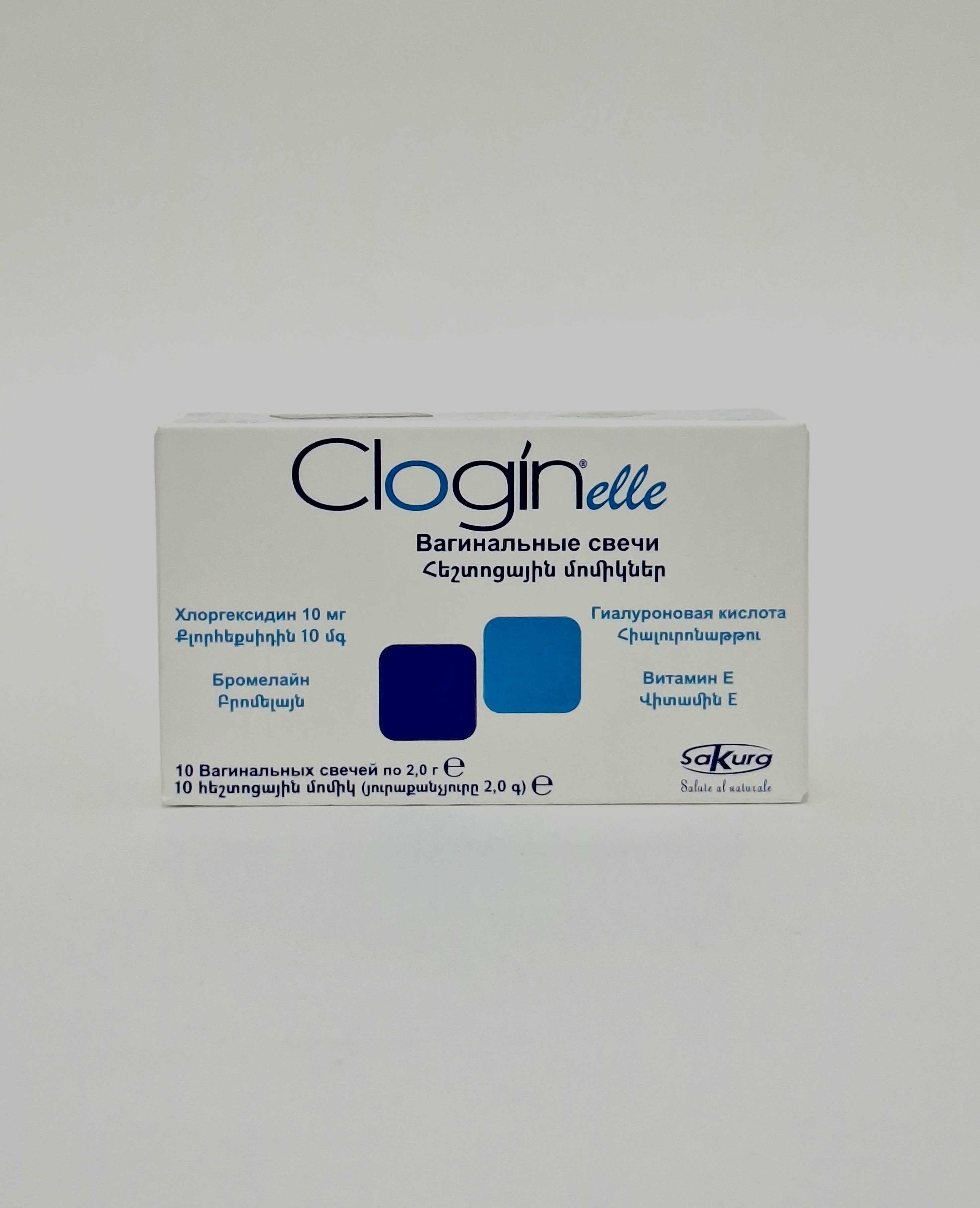 Klogin Elle vaginal suppositories x 10 Italy