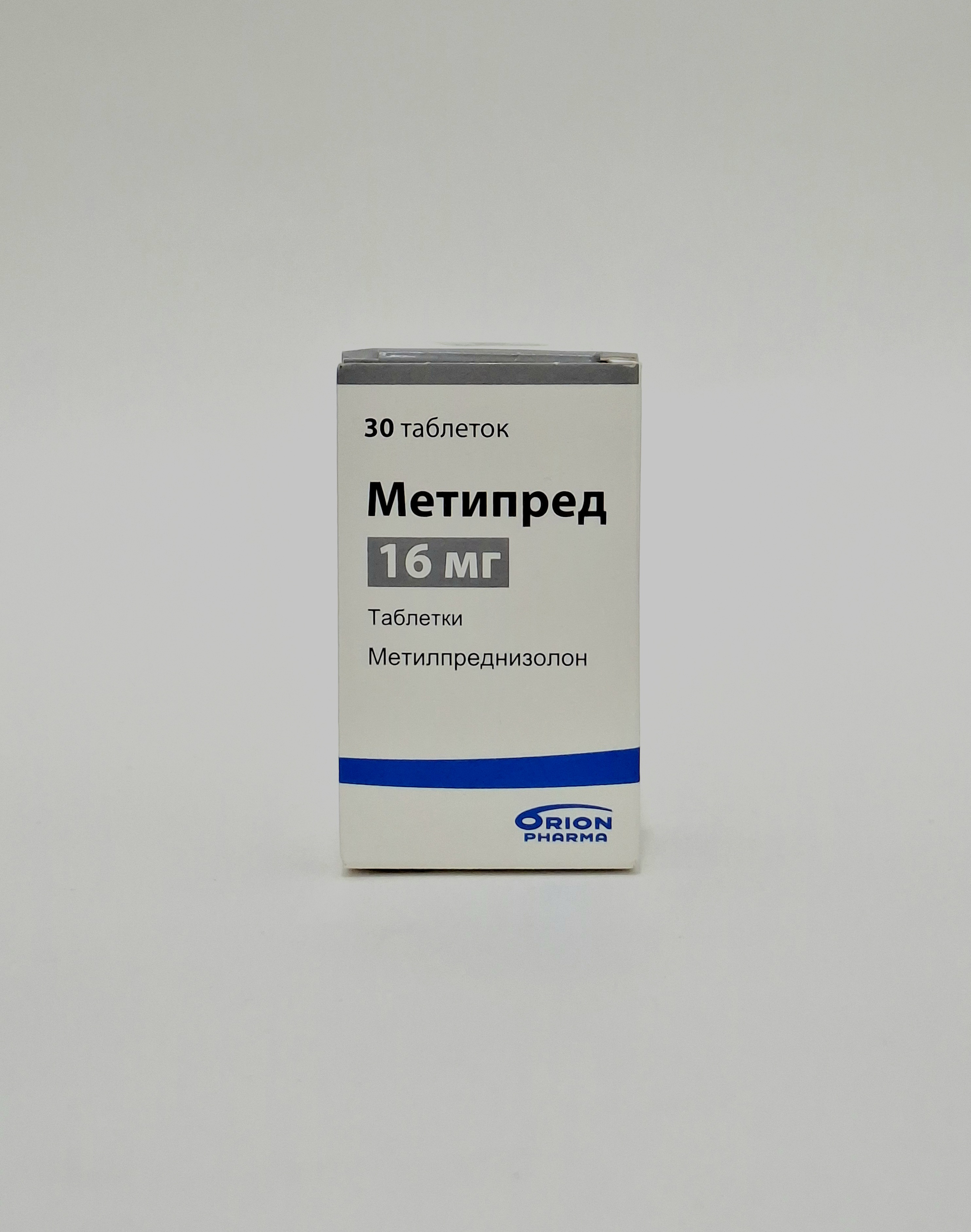 Метипред табл. 16 мг. №30 Орион Фарма Финляндия