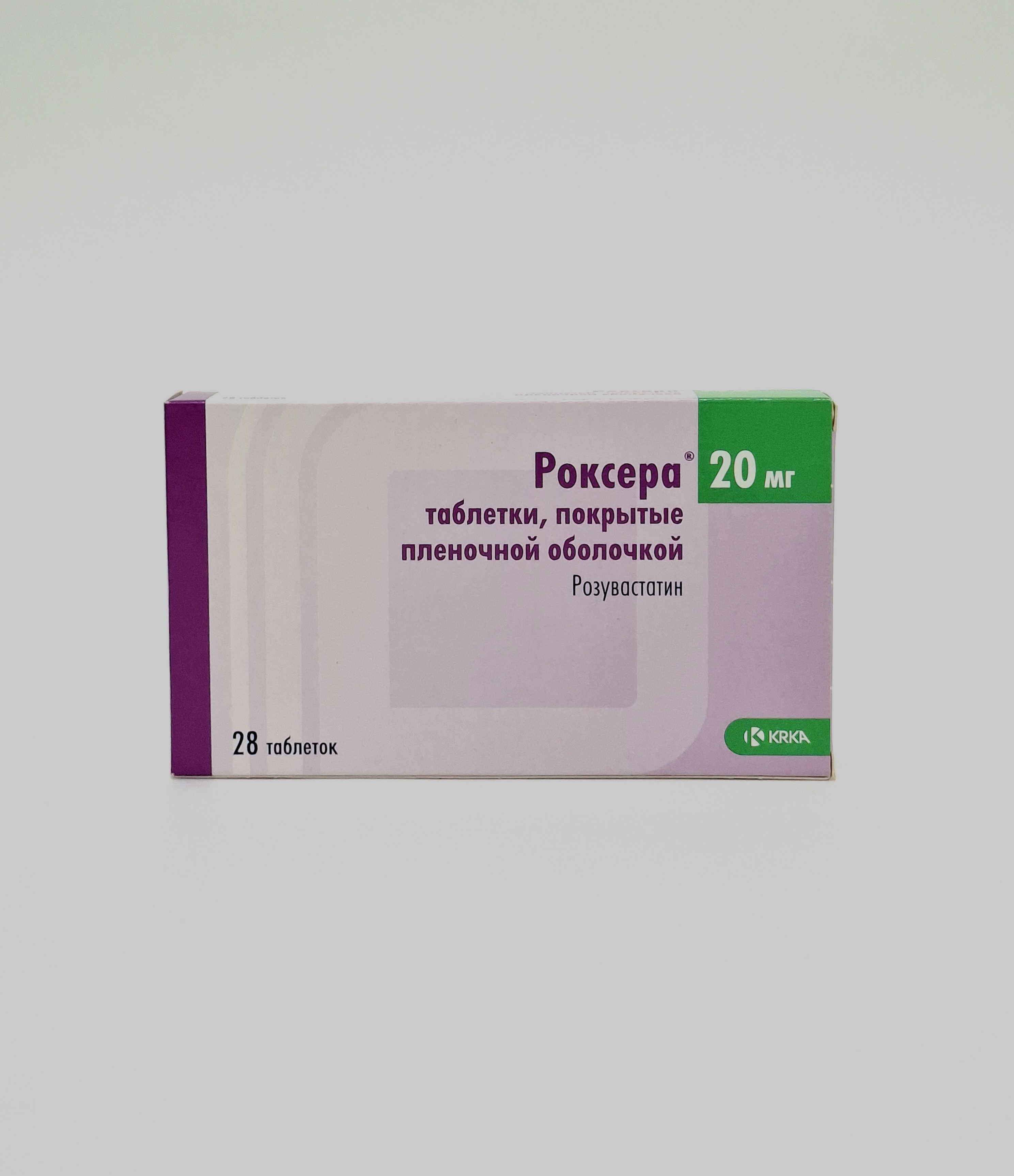 Roxera 20mg tablets x 28 KRKA Slovenia