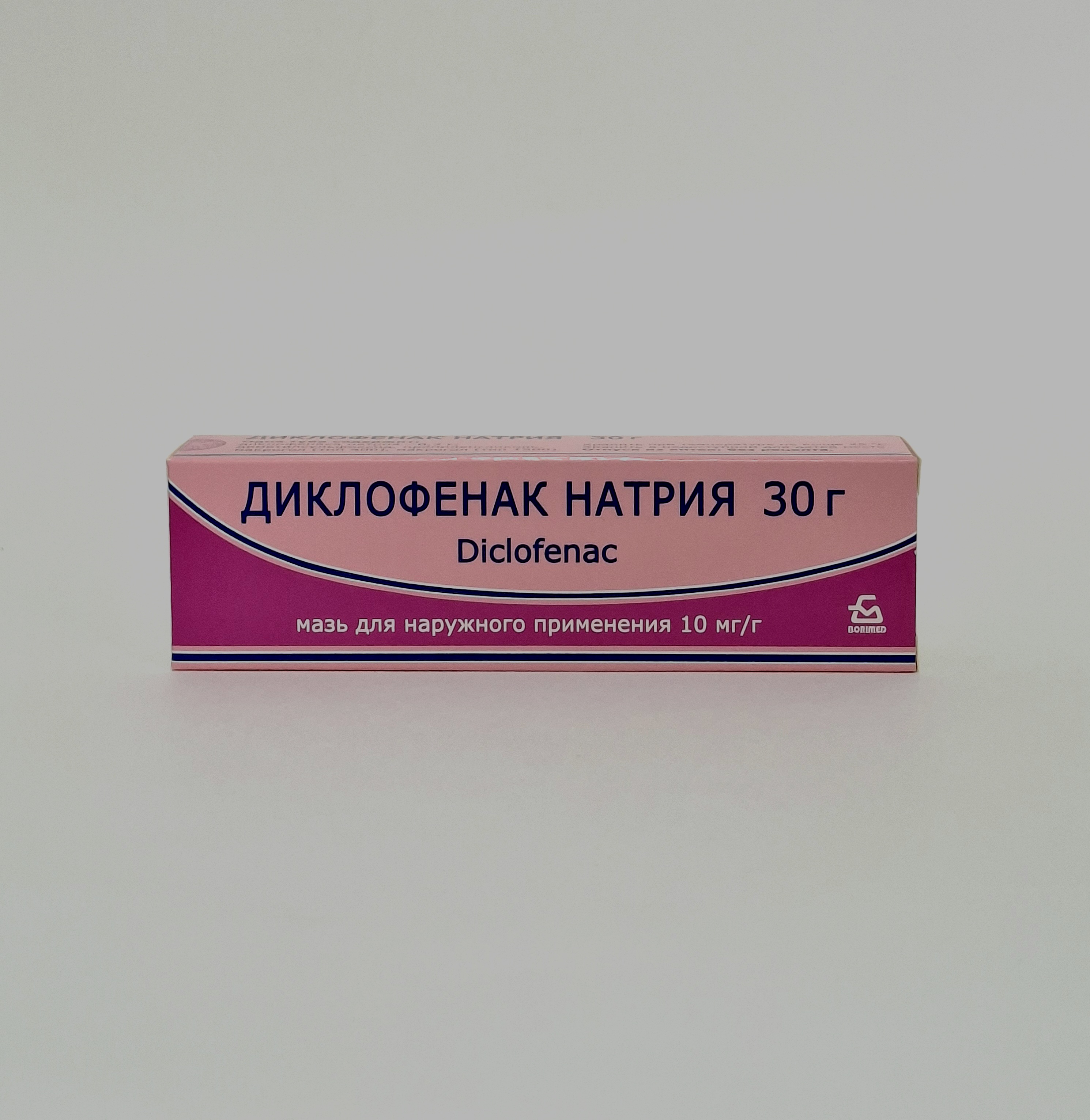 Диклофенак мазь 1% 30г Борисовский ХФЗ Беларусь