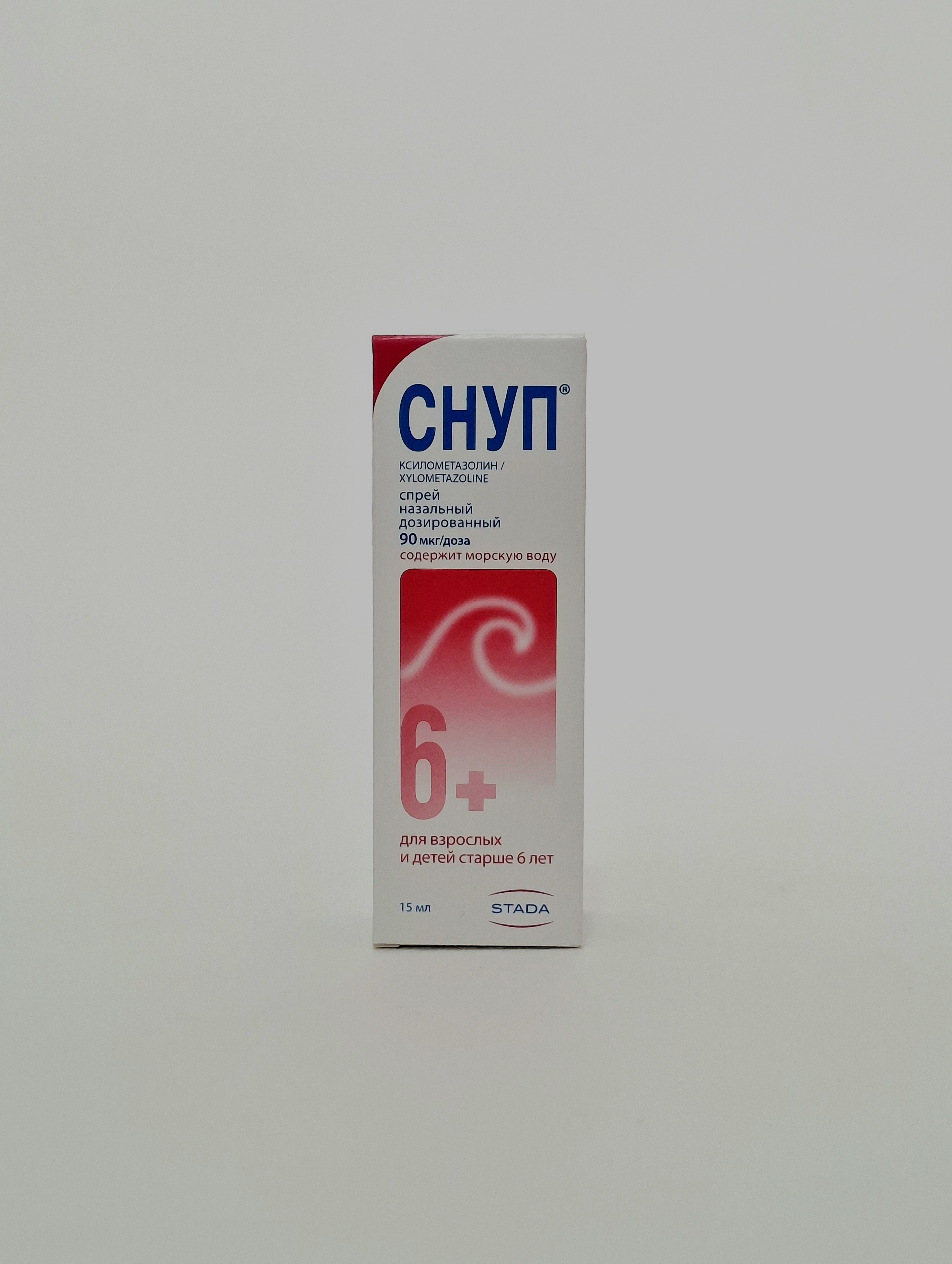 Снуп спрей 0,1% 15мл Россия-Нижфарм