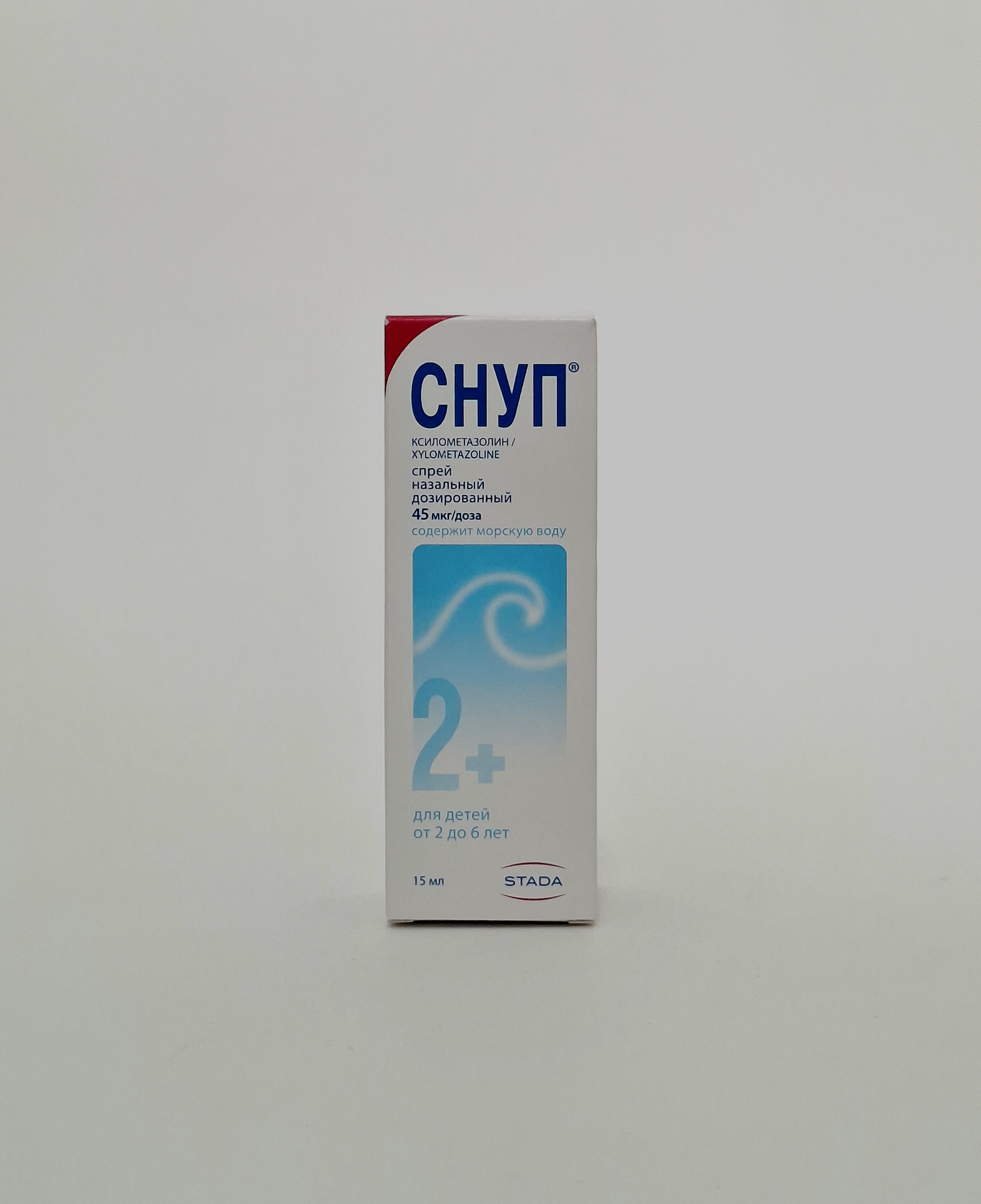 Snup spray 0.05% 15ml Russia-Nizhfarm