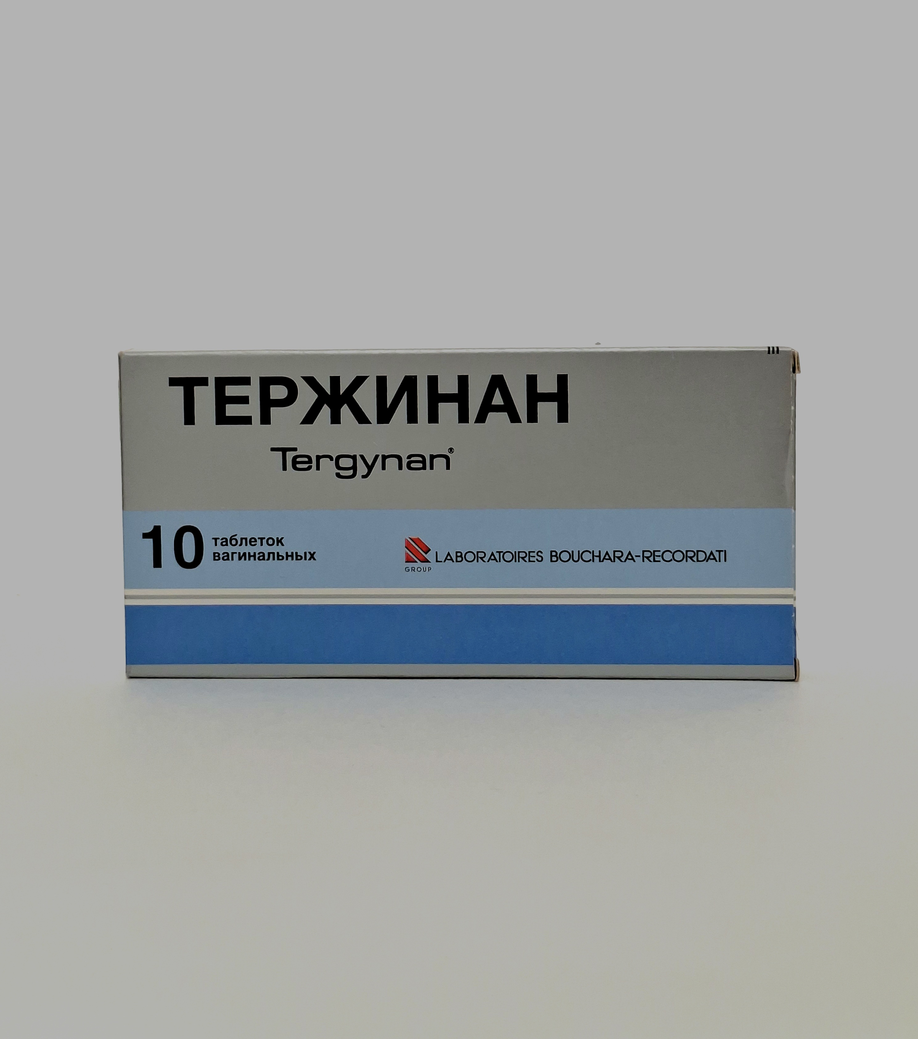 Terzhinan suppositories x 10 Labor Bushara France